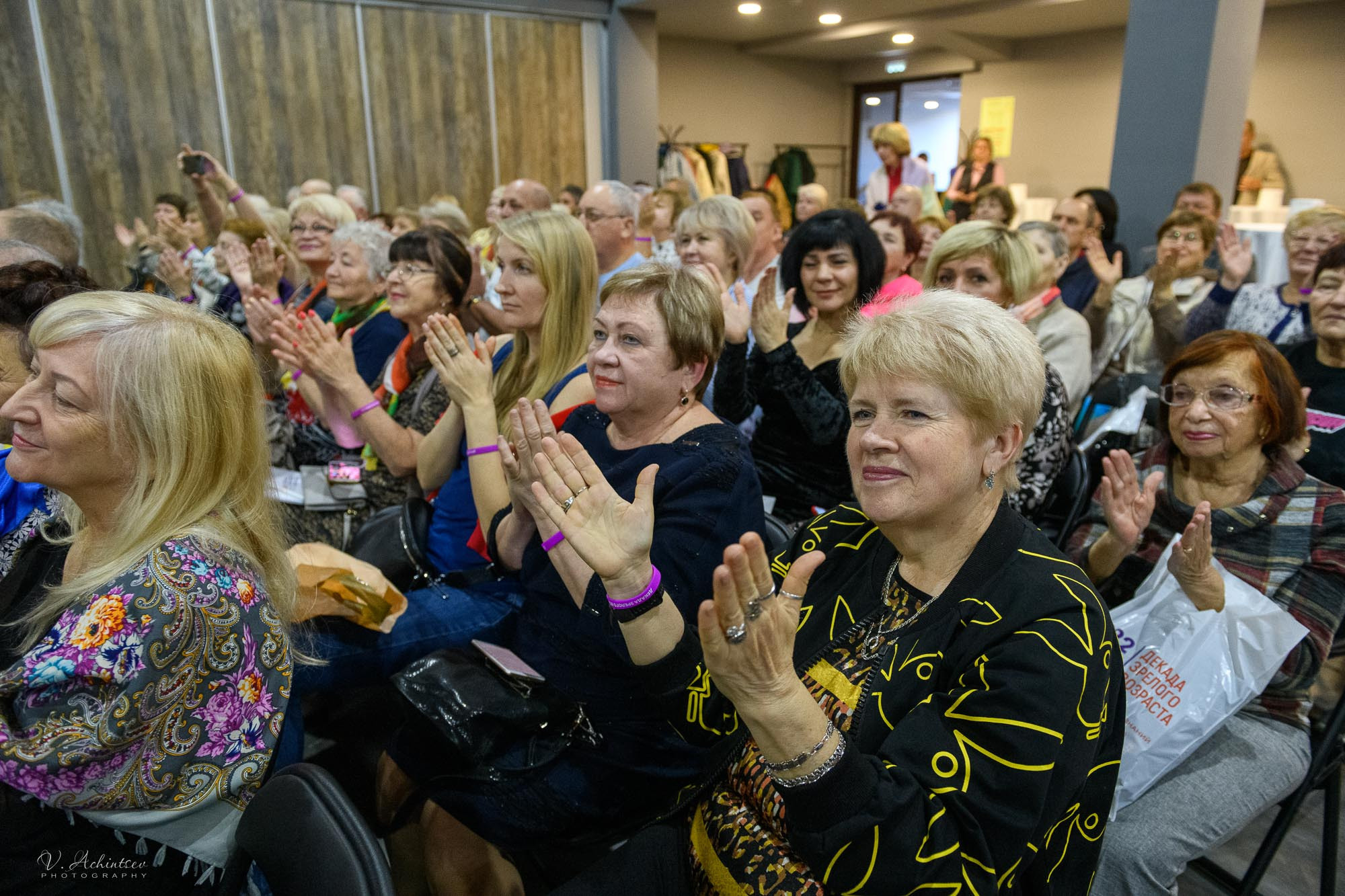 Репортаж с Декады Зрелого возраста. Фотограф в Сочи Владимир Ачинцев
