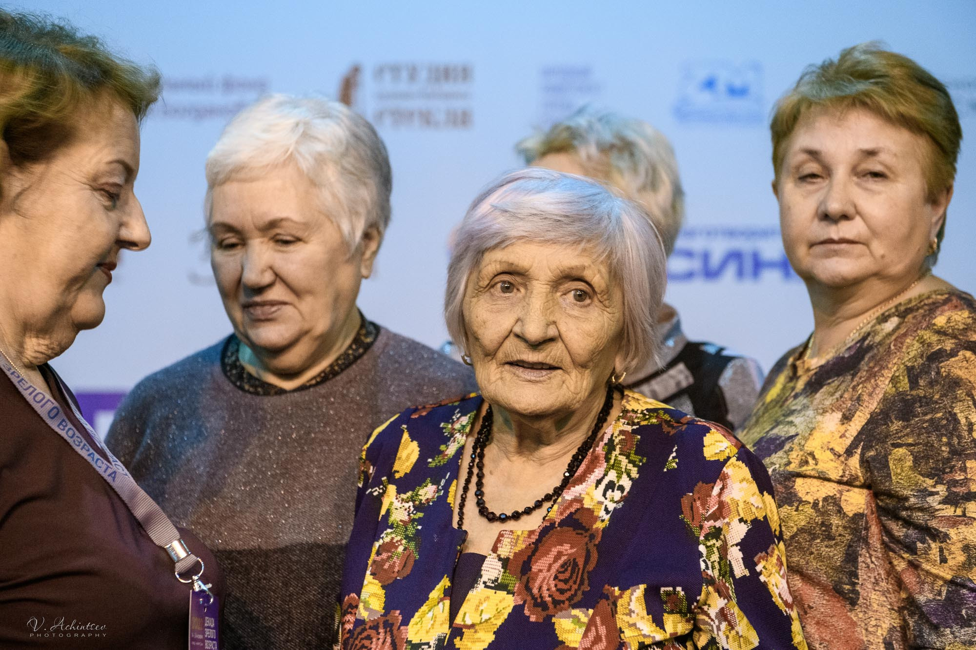 Репортаж с Декады Зрелого возраста. Фотограф в Сочи Владимир Ачинцев