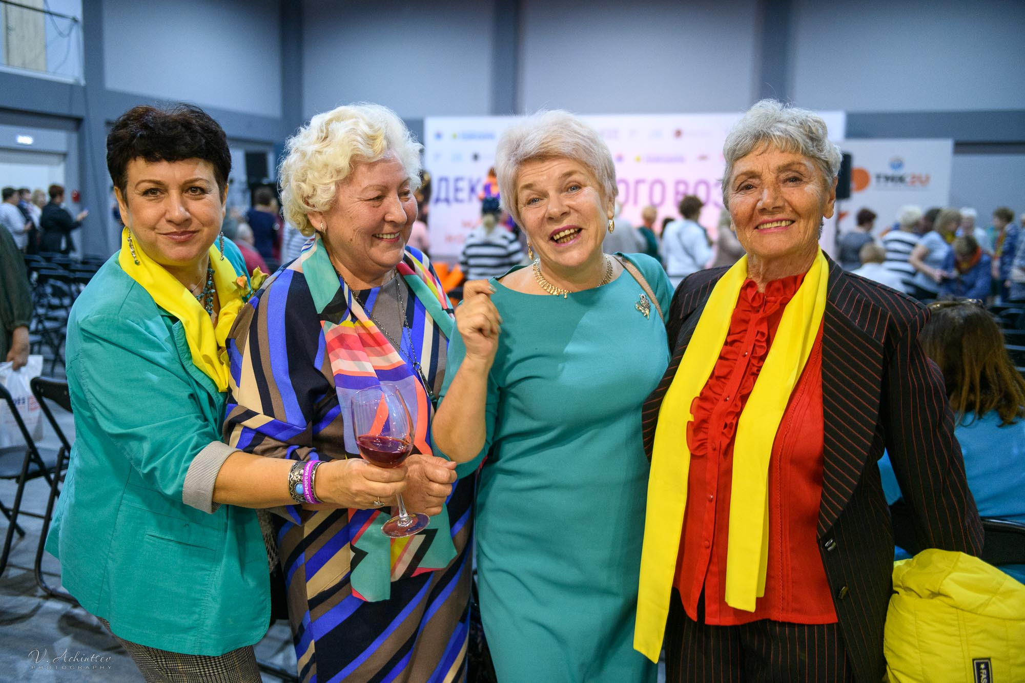 Репортаж с Декады Зрелого возраста. Фотограф в Сочи Владимир Ачинцев