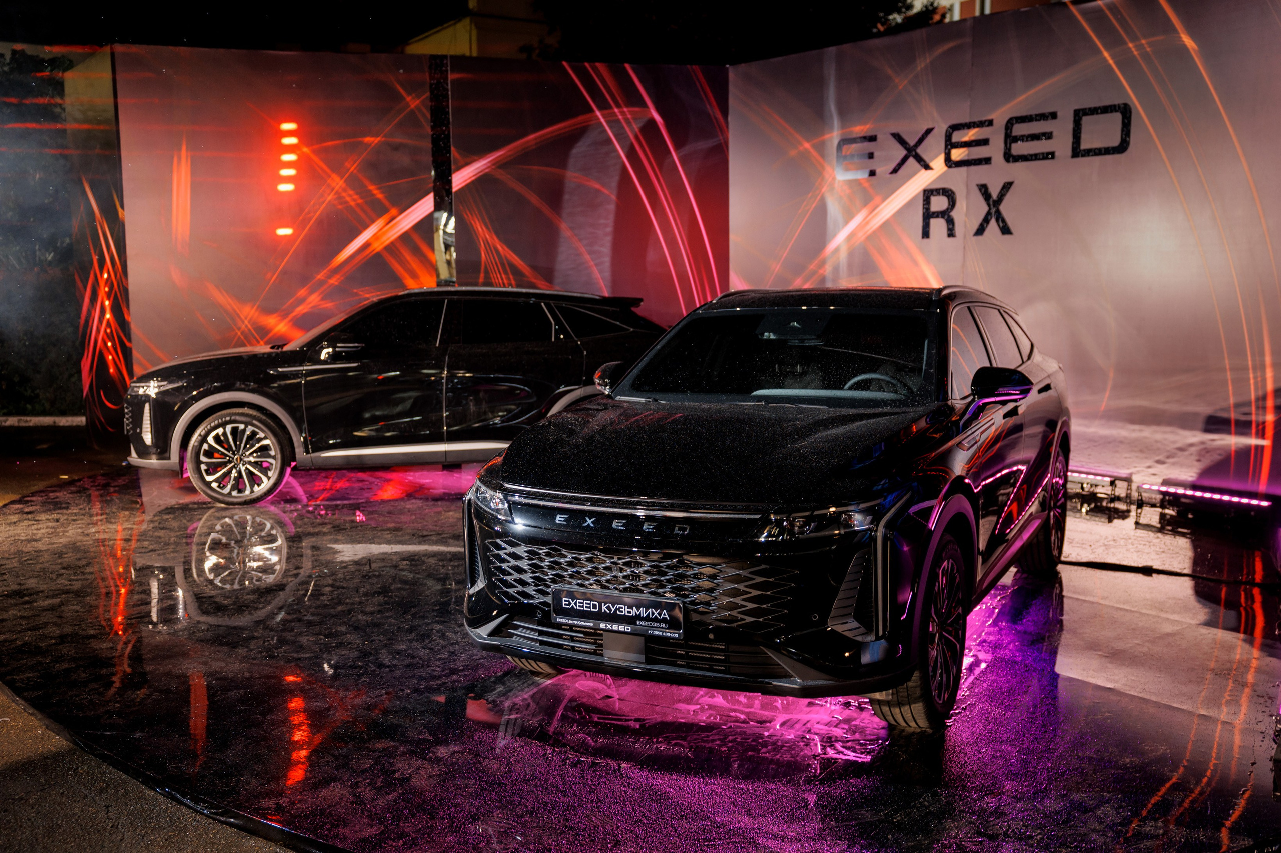 Презентация Exeed RX. Свадебный фотограф в Иркутске Сапаров Александр