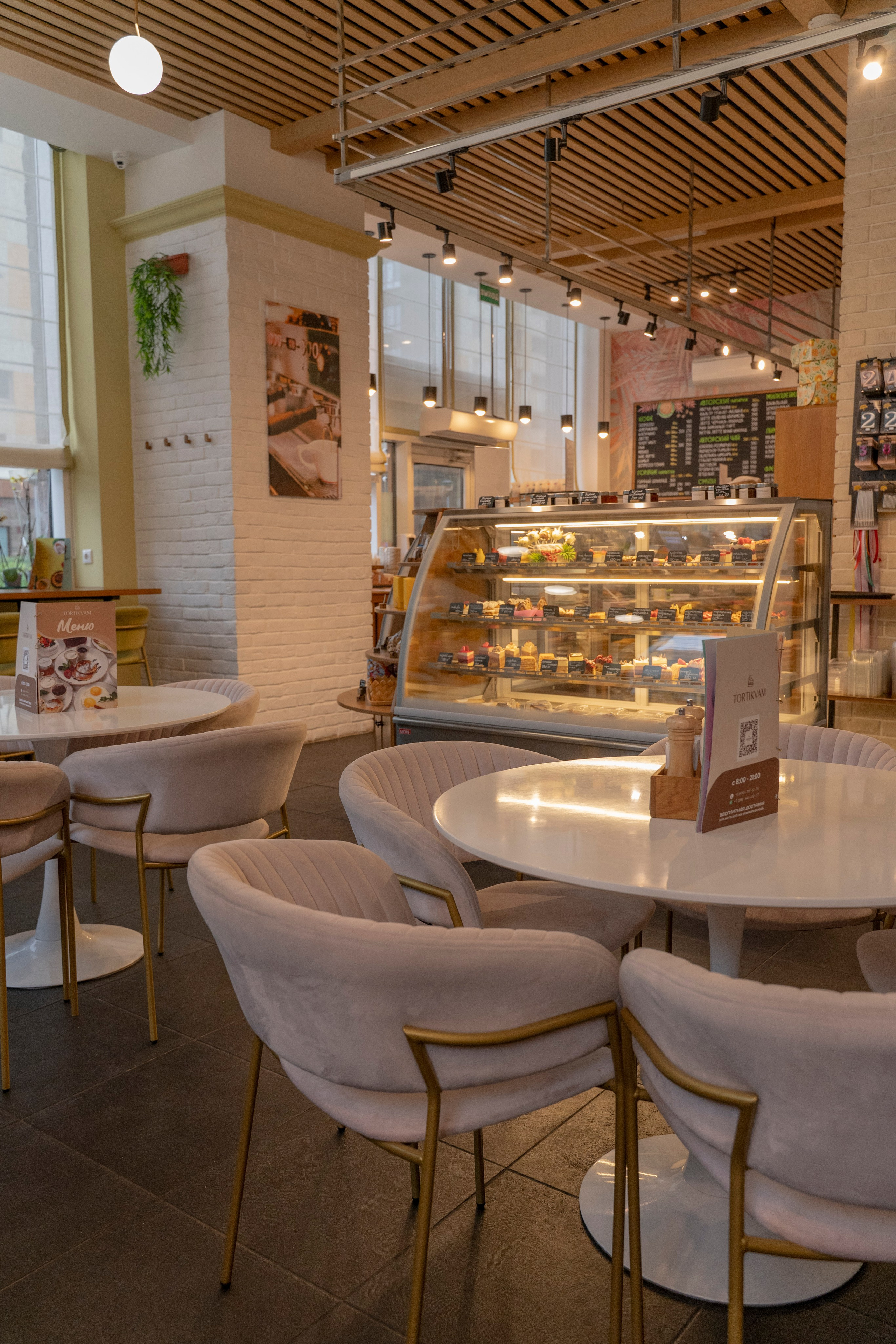 TORTIKVAM. Photographer Liana Sudets Serbia Kopaonik Brzece Brus