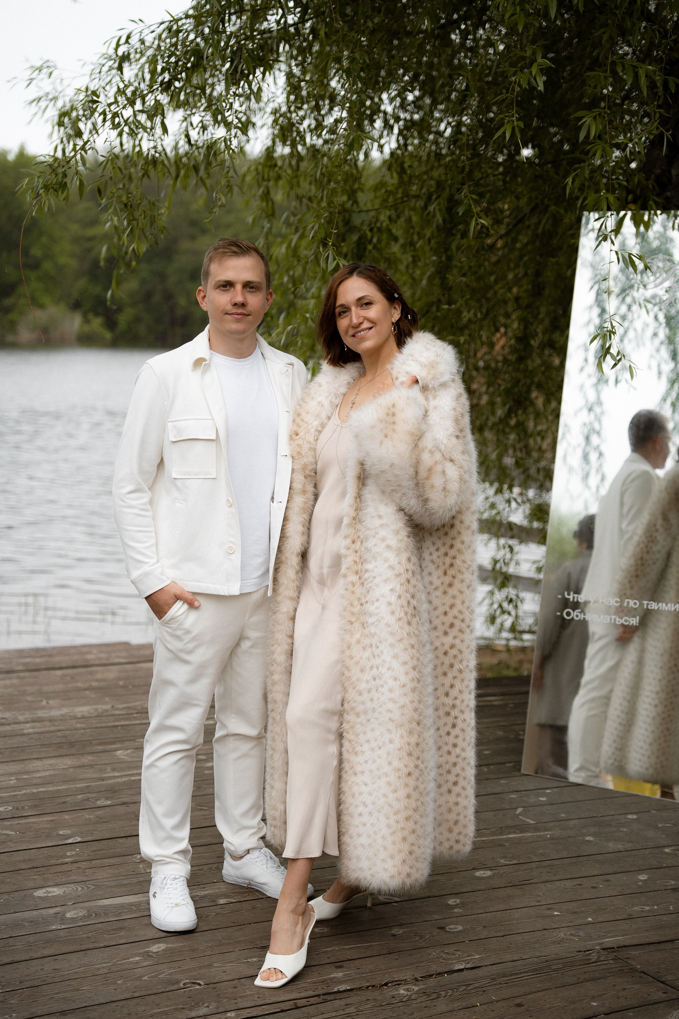 Masha+Vitalya 19/05/25. Семейный и портретный фотограф в Саратове Сахарова Маша