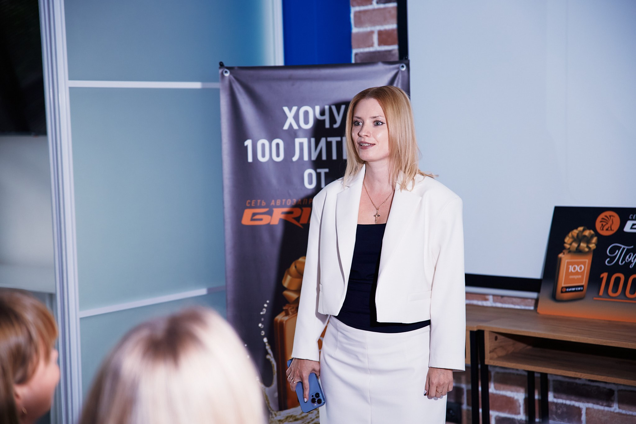 Осознавай!. Коуч в Севастополе Татьяна Макашина