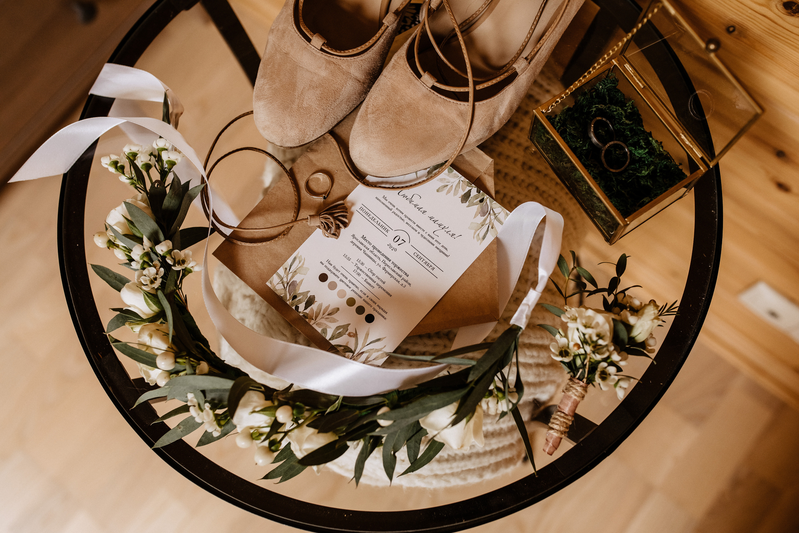 Свадьба Аня + Лёша. Свадебный фотограф Ярославль, Рыбинск