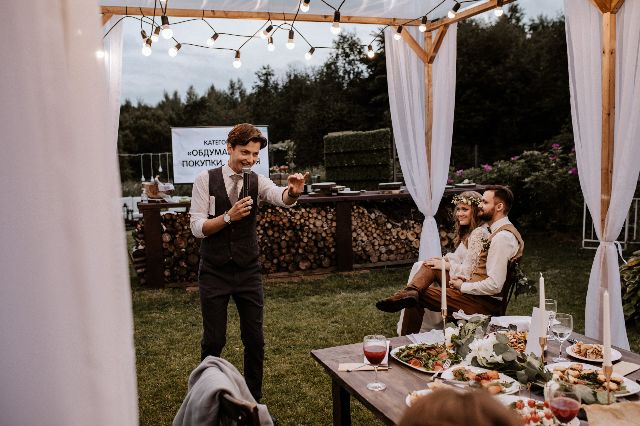 Свадьба Аня + Лёша. Свадебный фотограф Ярославль, Рыбинск