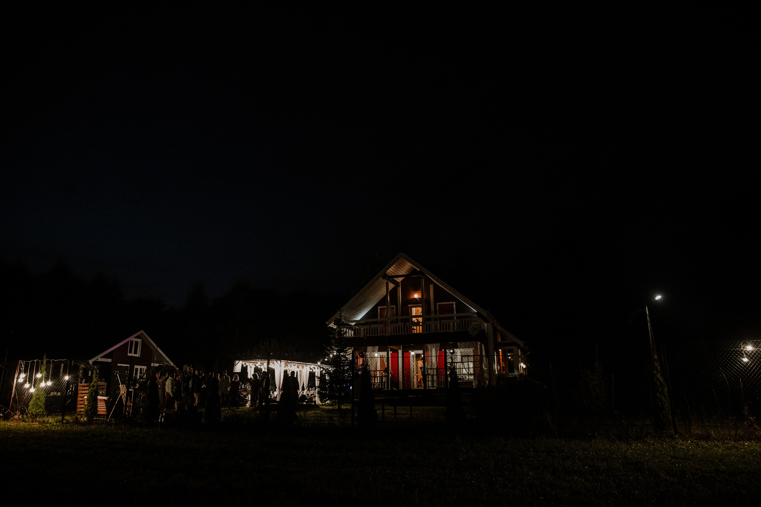 Свадьба Аня + Лёша. Свадебный фотограф Ярославль, Рыбинск