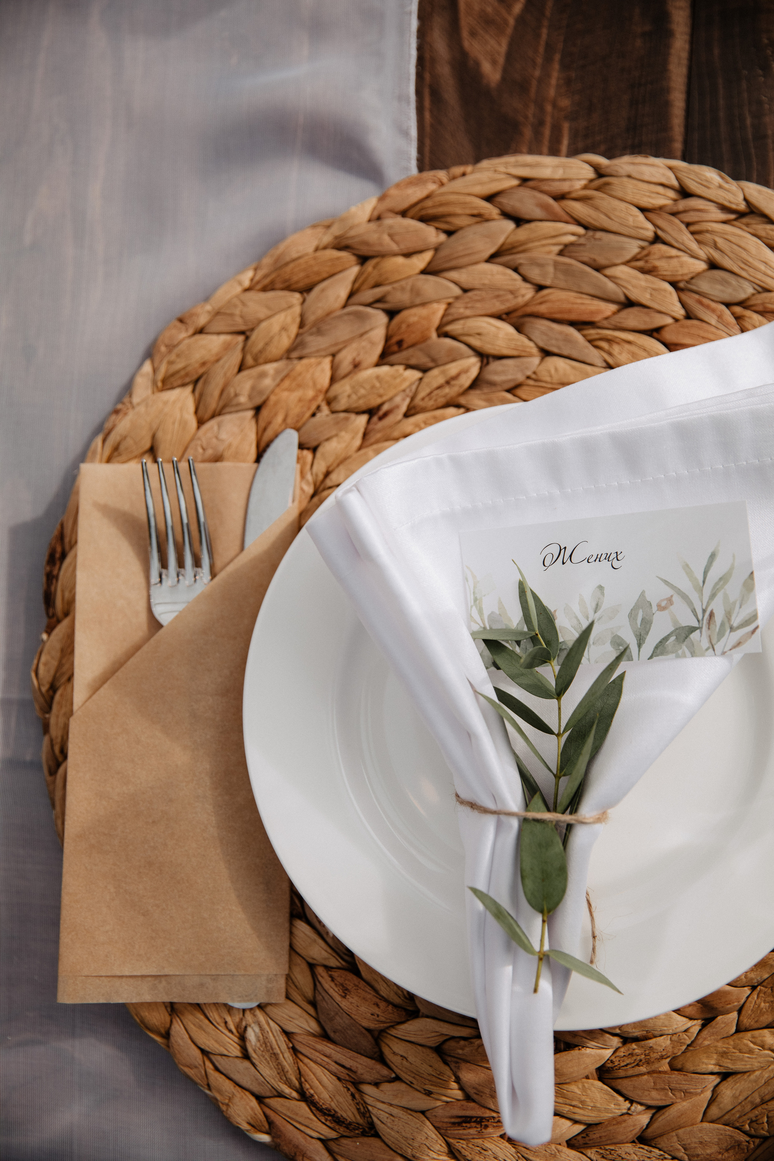 Свадьба Аня + Лёша. Свадебный фотограф Ярославль, Рыбинск