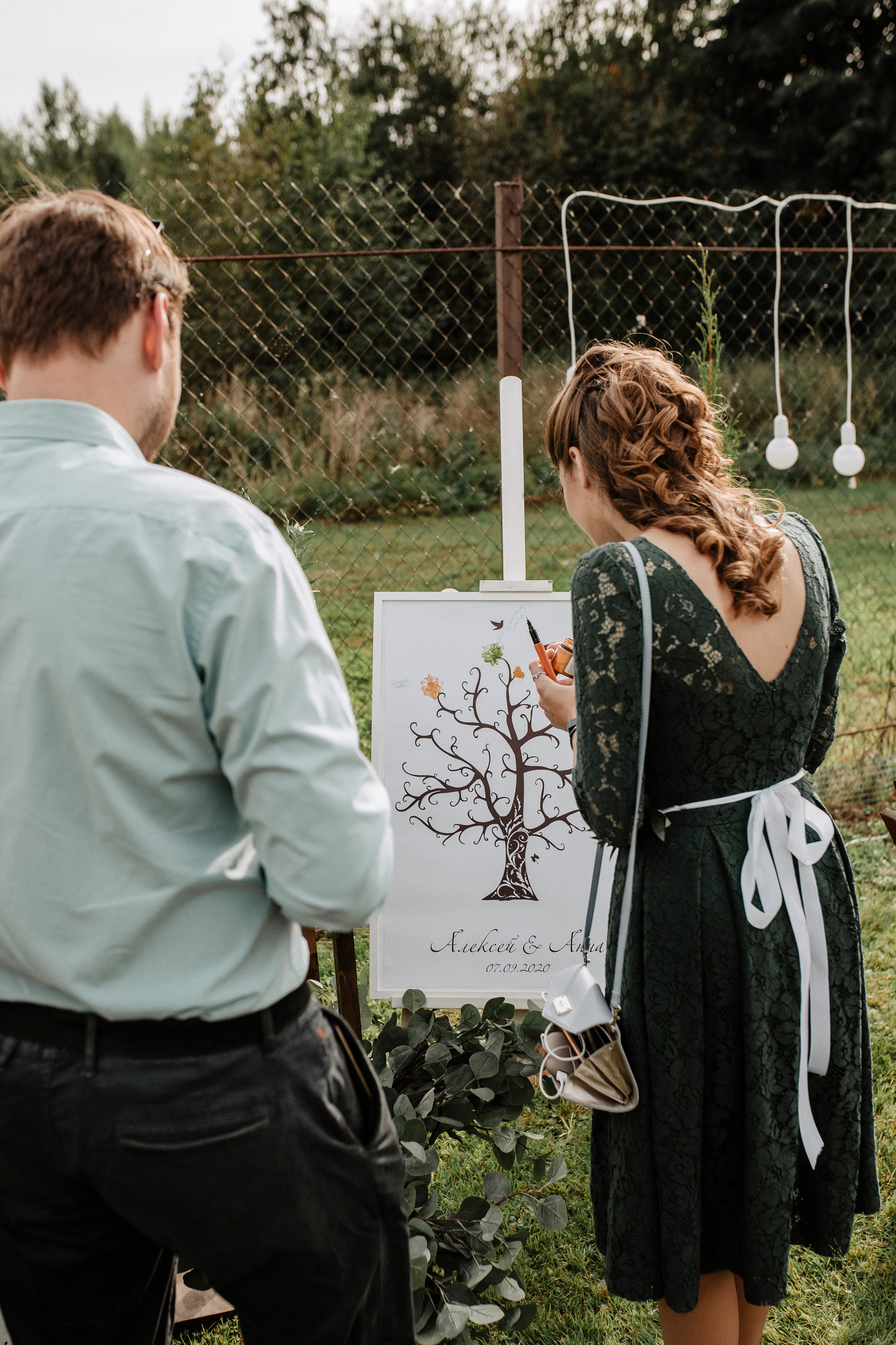 Свадьба Аня + Лёша. Свадебный фотограф Ярославль, Рыбинск