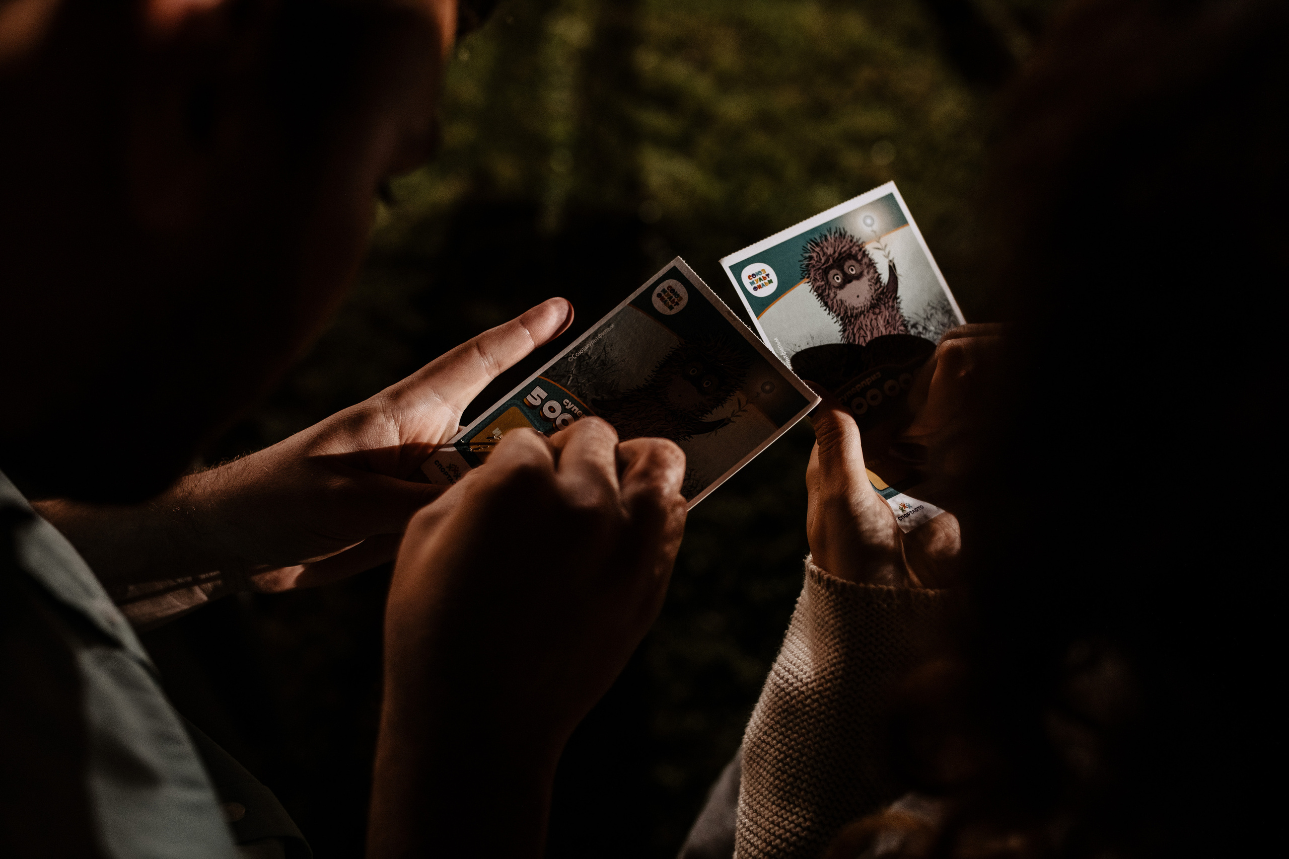 Свадьба Аня + Лёша. Свадебный фотограф Ярославль, Рыбинск