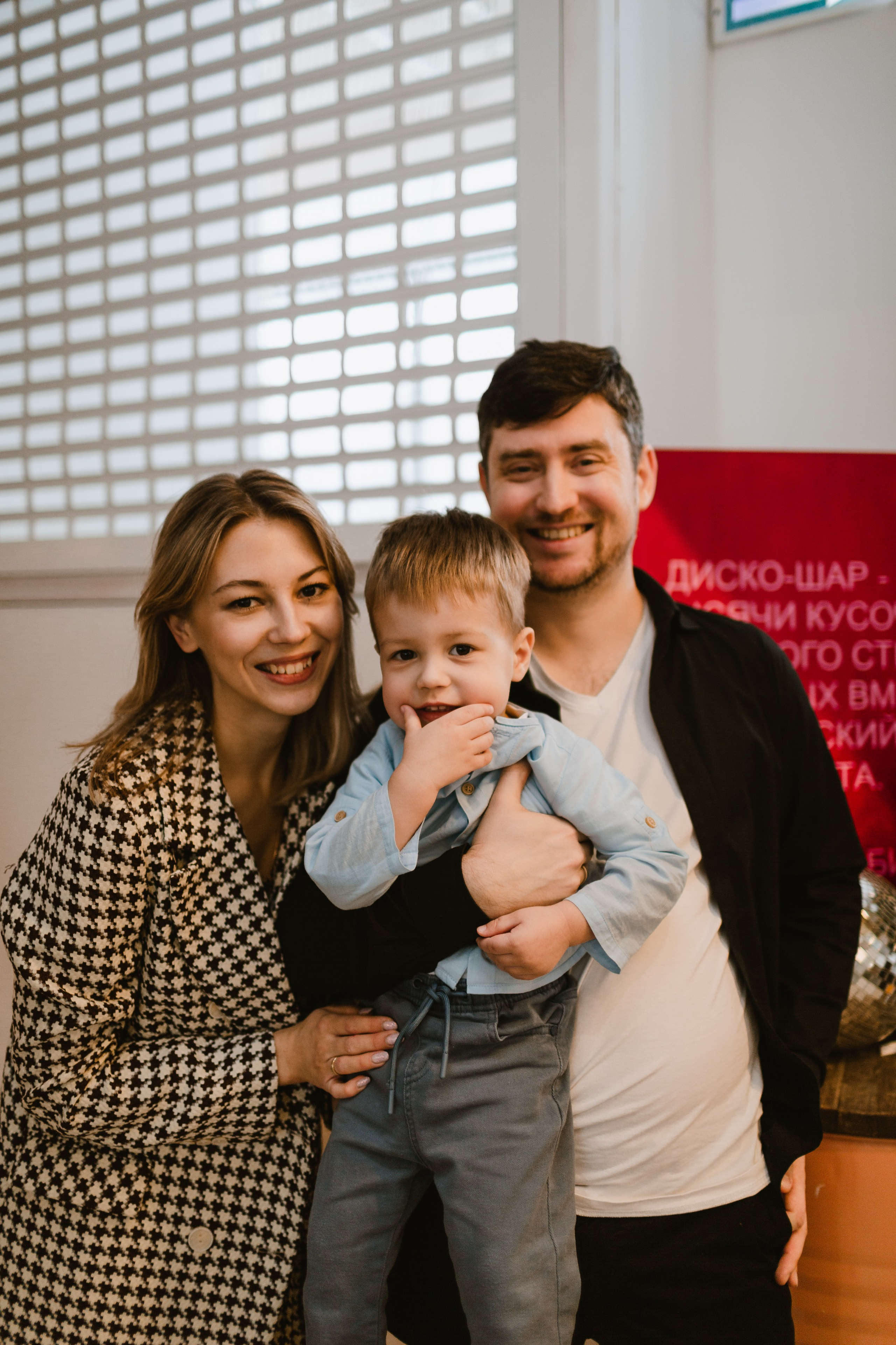 5 лет. Фотограф и видеограф Мария Банщикова, Солнечногорск, Москва