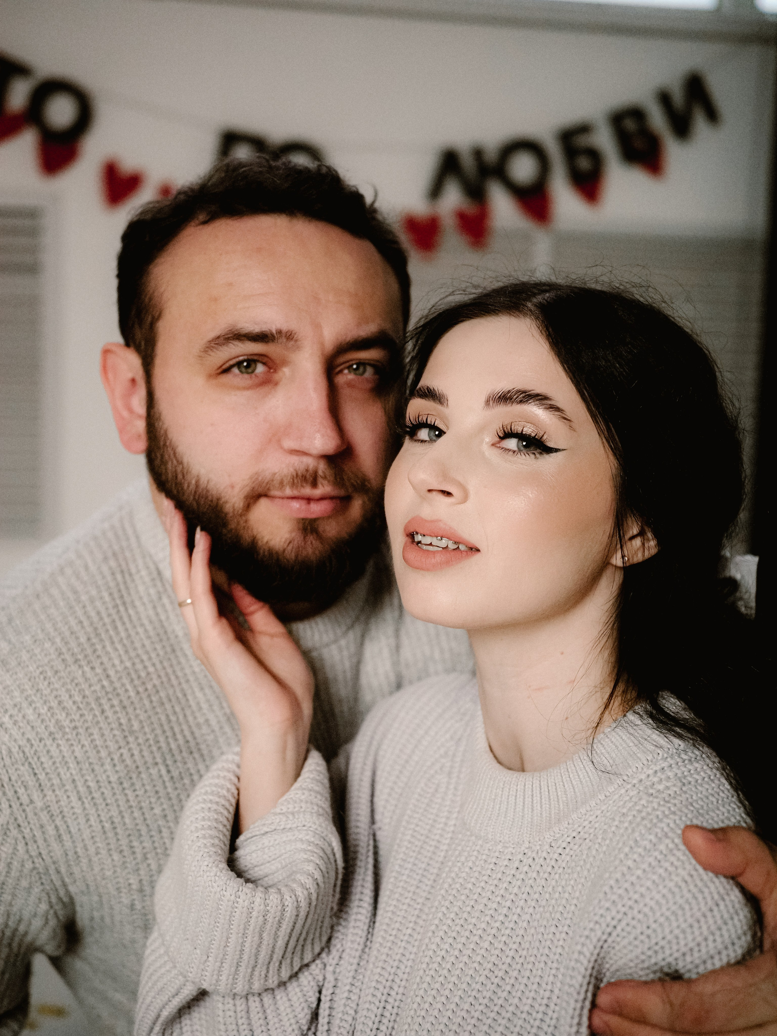 Mrrrr christmas. Фотограф Рязань. Семейный Свадебный фотограф