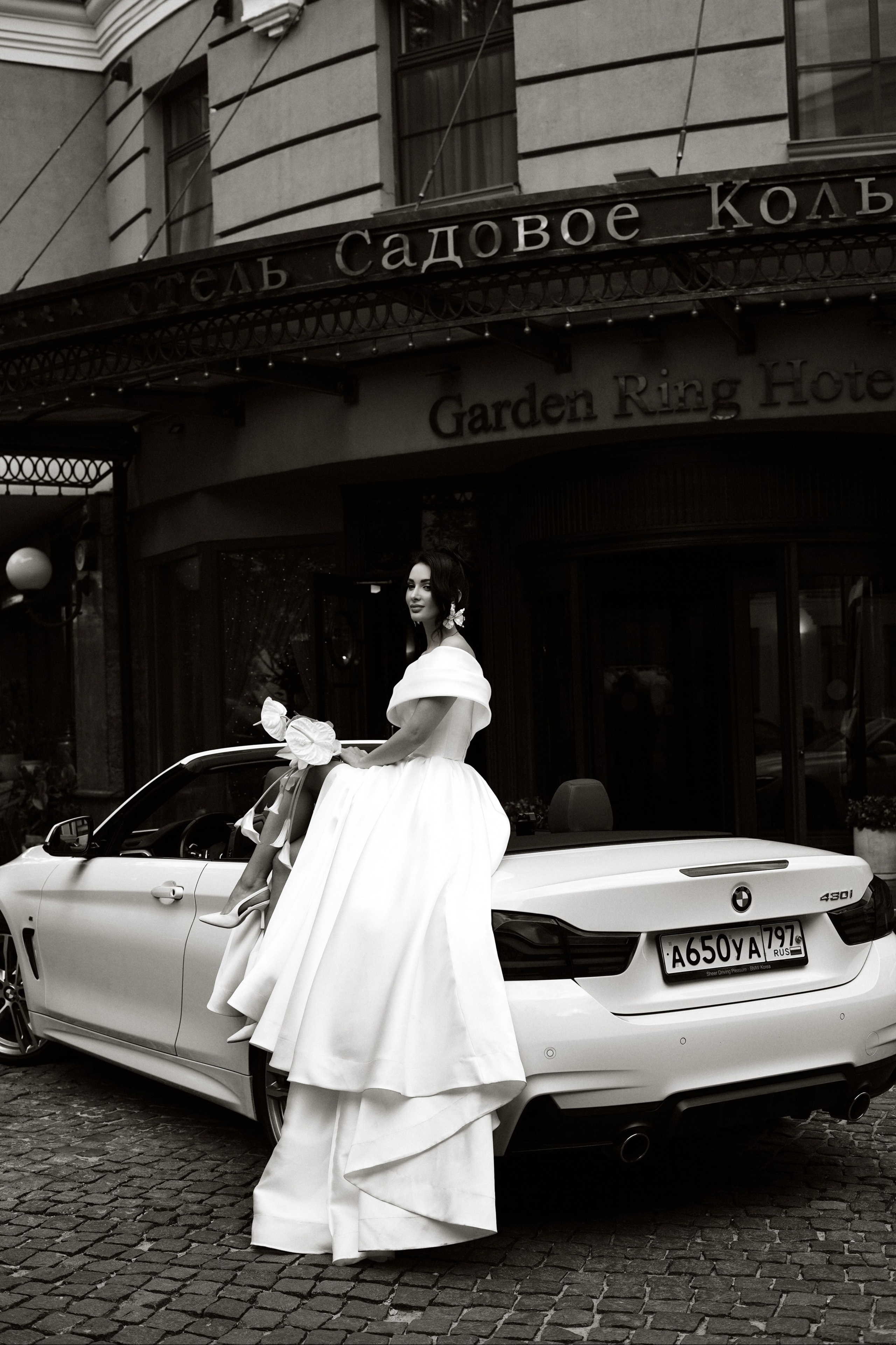 Wedding 08.08. Ph.daaryamur