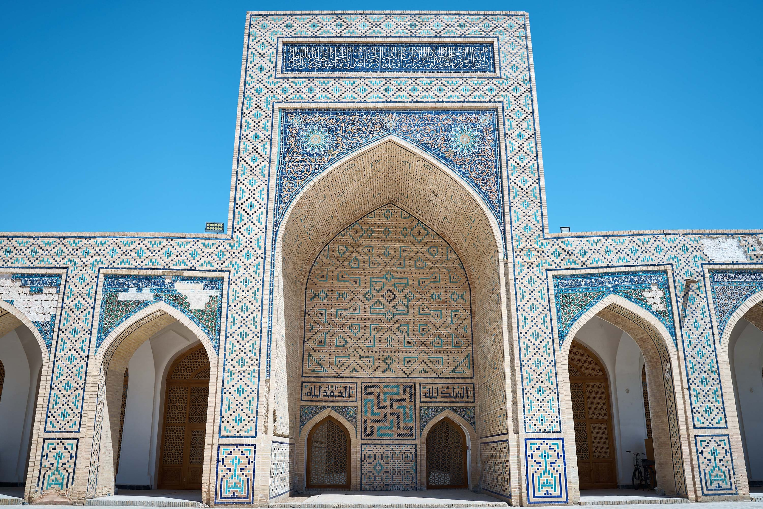 UZBEKISTAN. ФОТОГРАФ ЕКАТЕРИНБУРГ