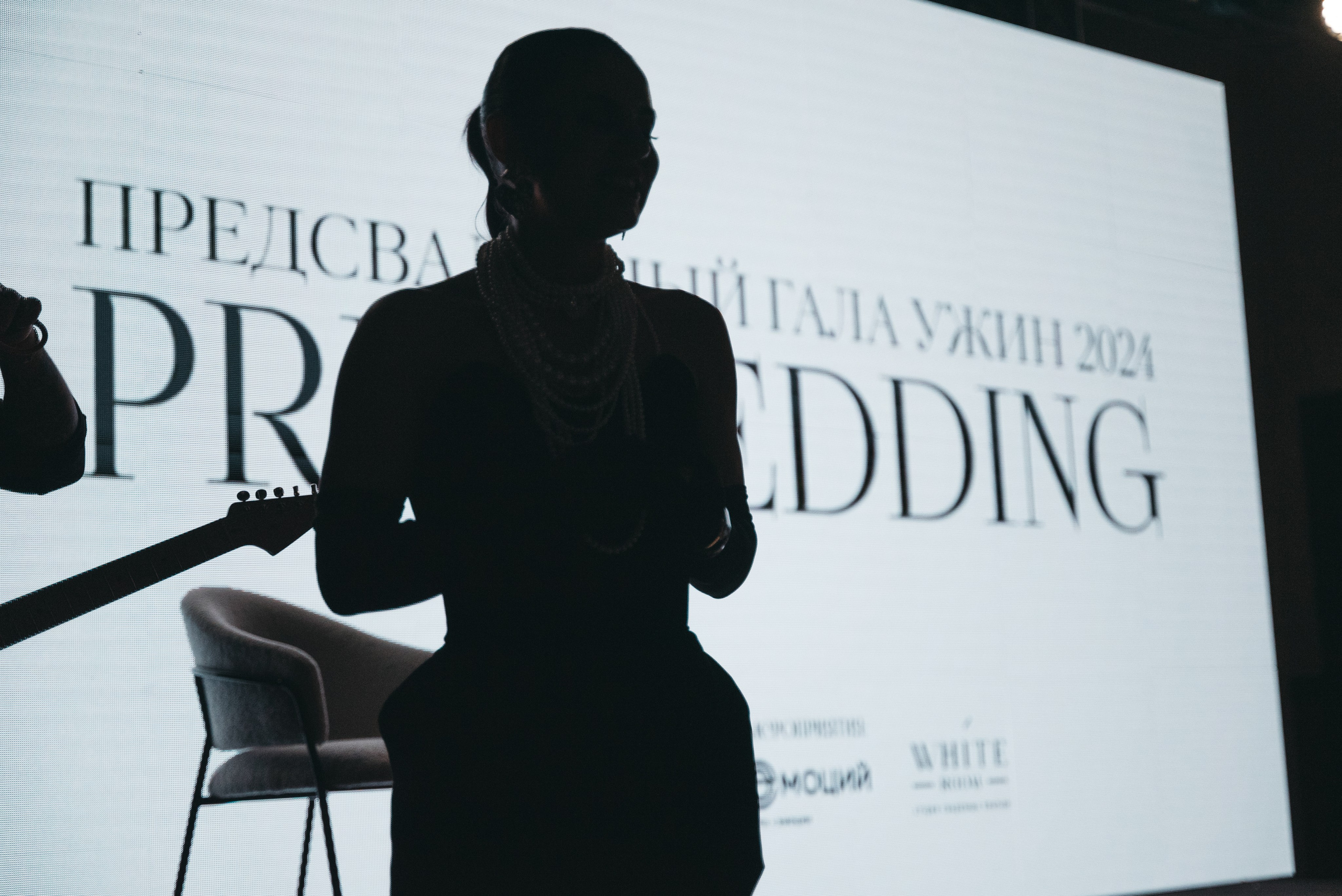 WhiteRoom Pre-wedding. Репортажный и свадебный фотограф в Сургуте