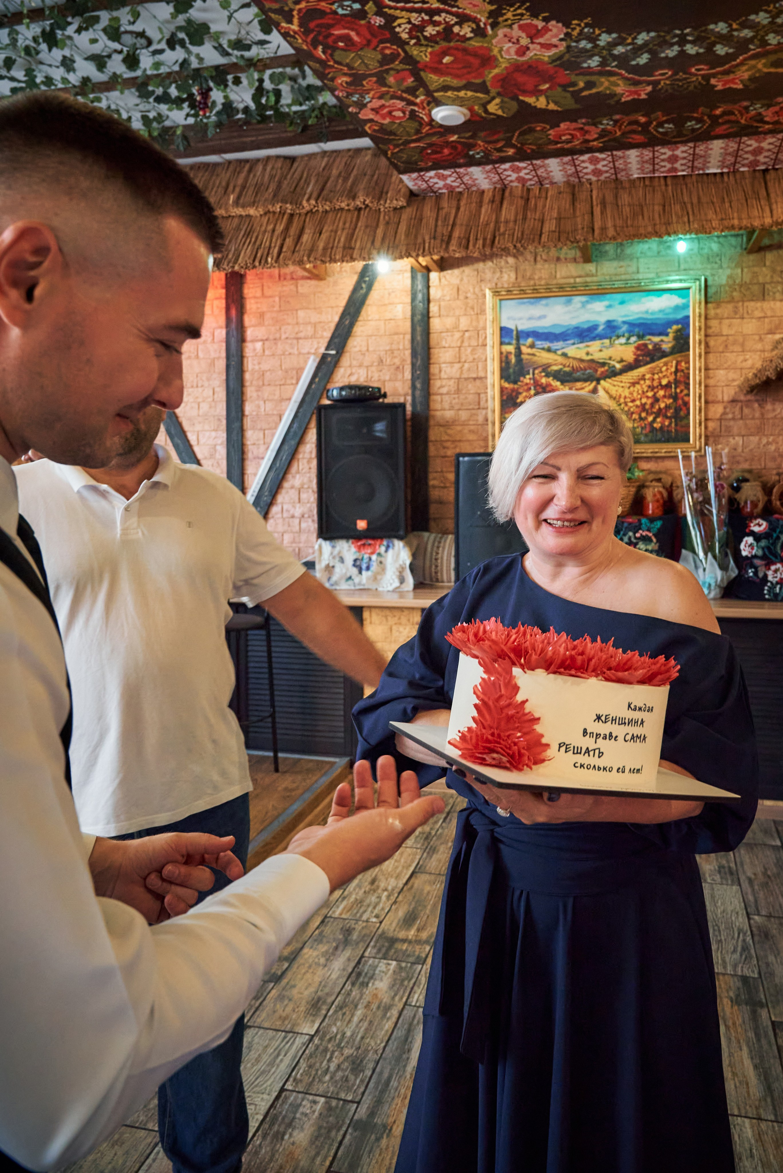 Юбилей Александры. Фотограф Зеленоград Москва