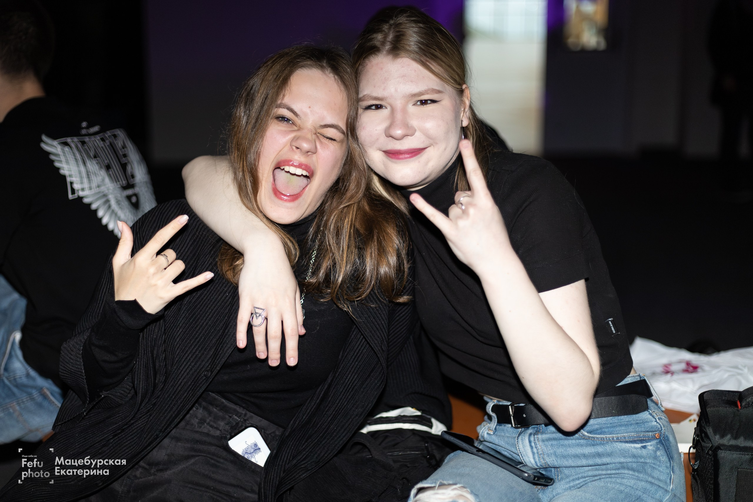 GRUNGE EMO NIGHT. Главная