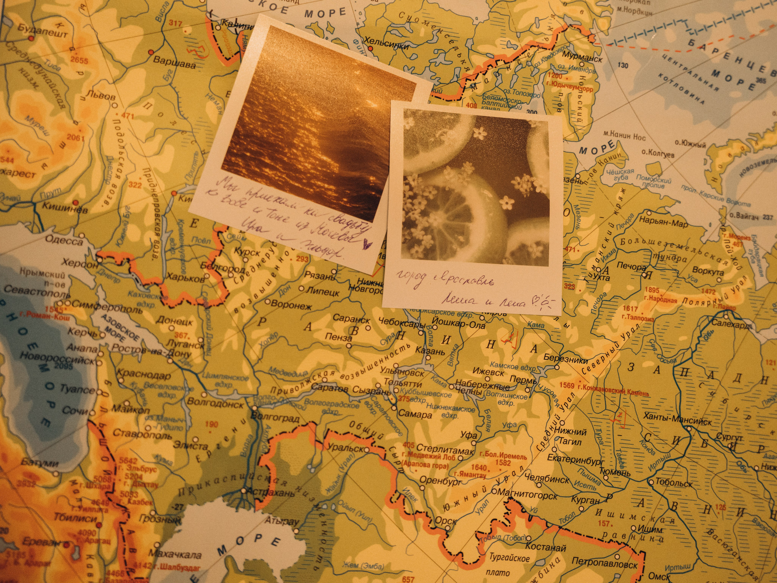 В&А. Свадебный фотограф Ирина Беляева Пятигорск|Кисловодск|Эльбрус|Домбай