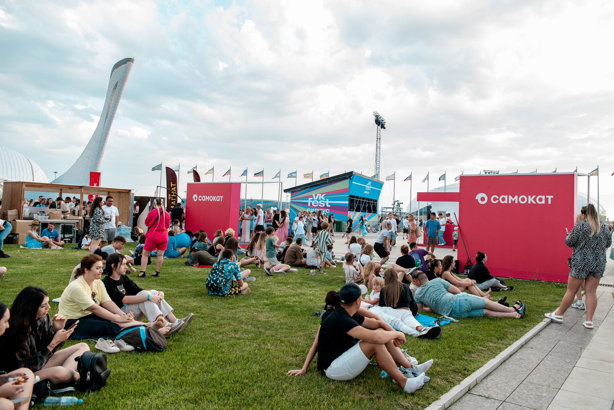 VK Fest 2024. Самокат. Фотограф Москва Александра Клименко