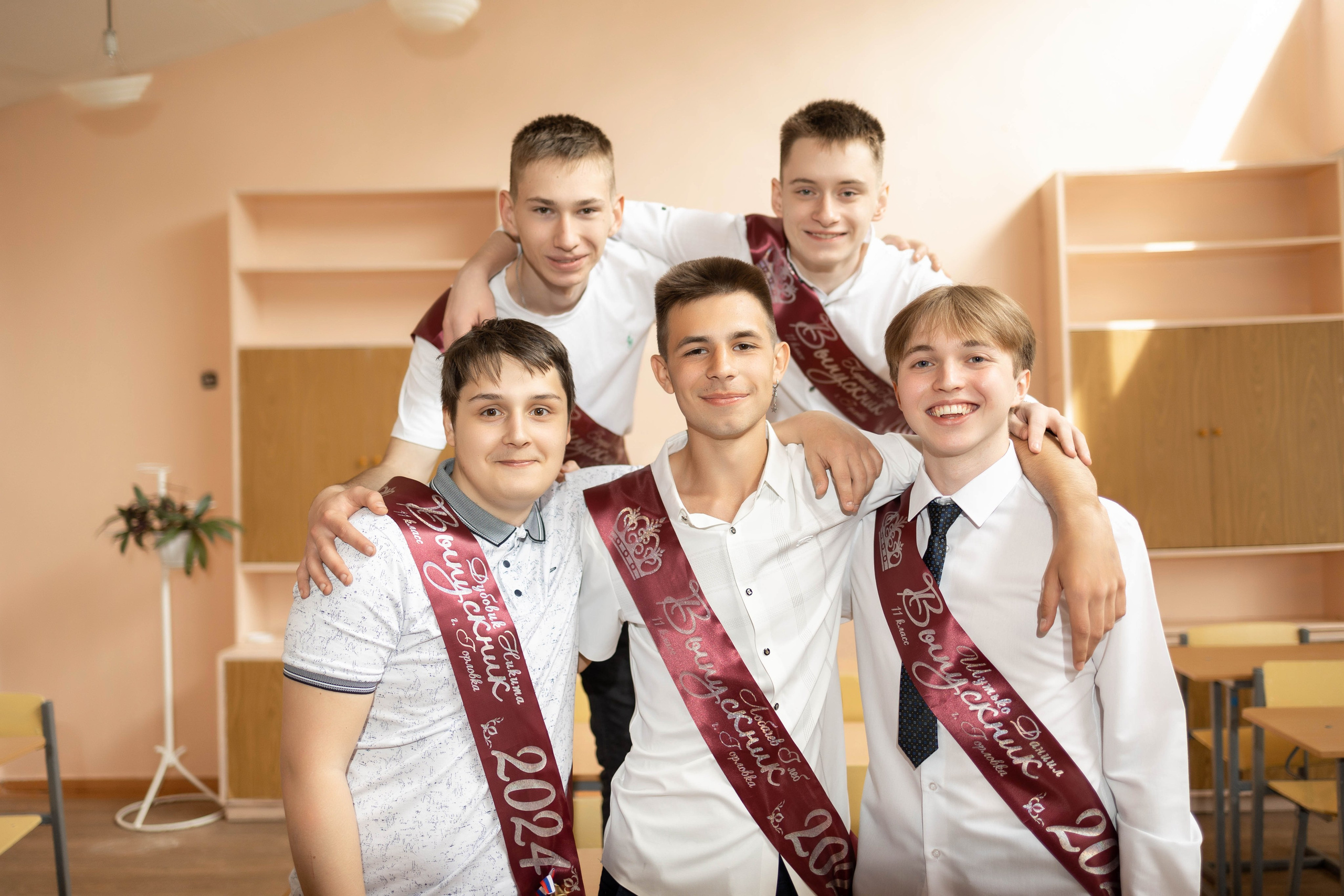 Школа № 22. 11 класс. Фотограф Донецк. Горловка. ДНР. Севастополь