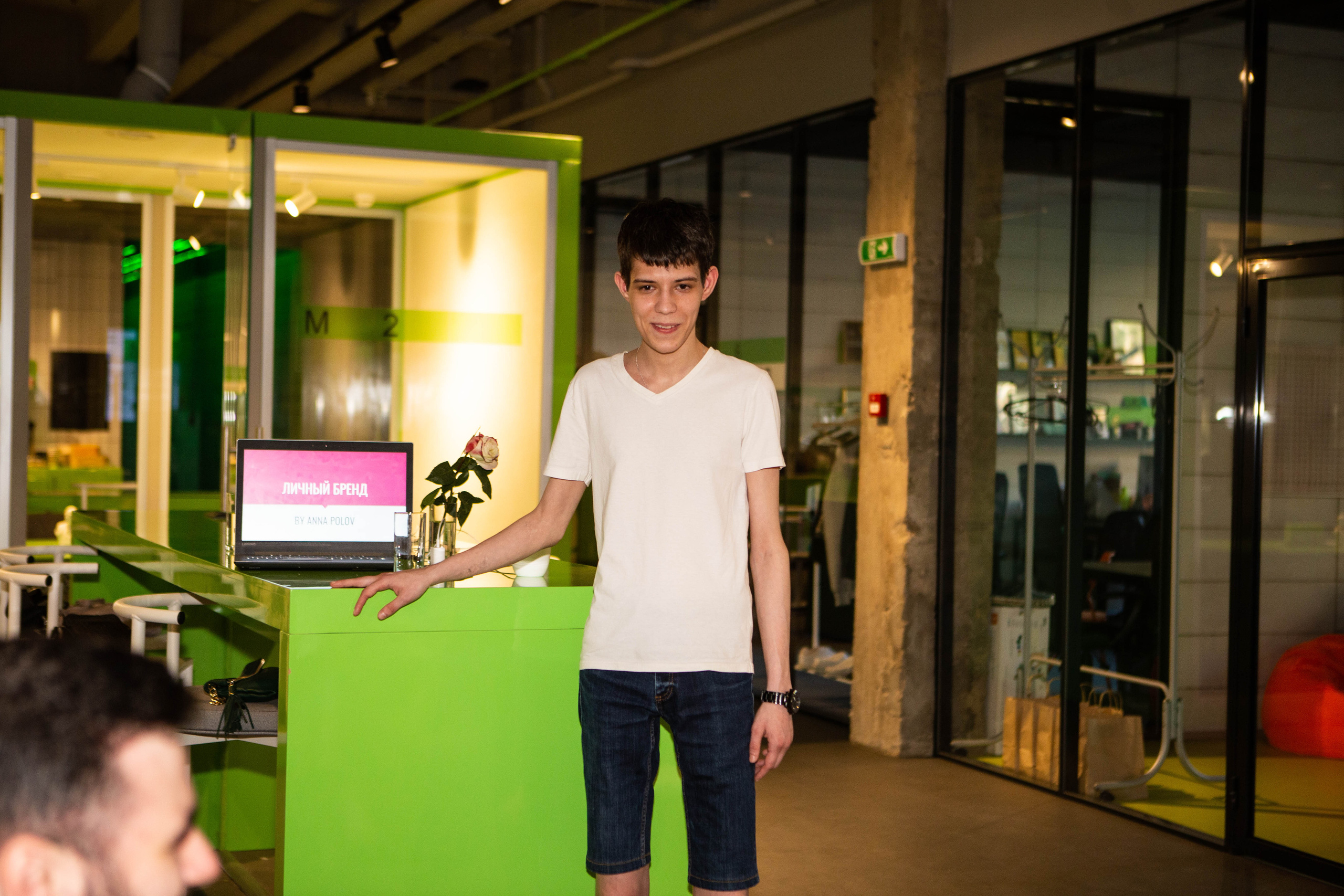 GREEN | MATES CLUB NETWORKING. Фотограф Абакумова Анастасия