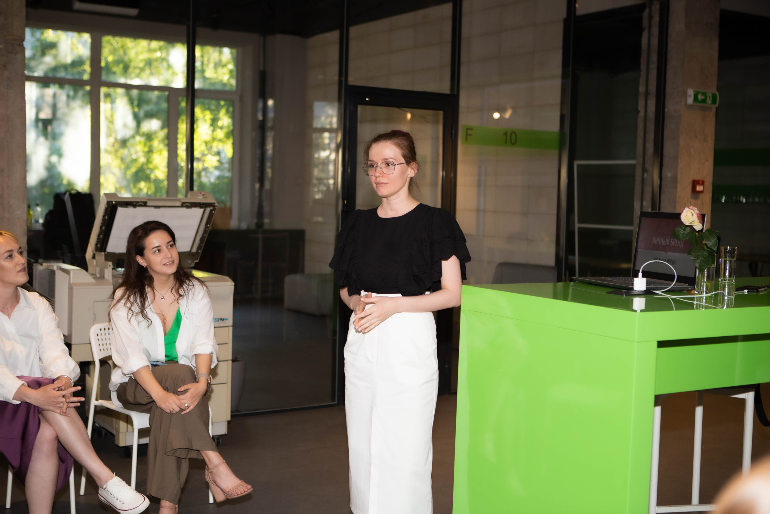 GREEN | MATES CLUB NETWORKING. Фотограф Абакумова Анастасия