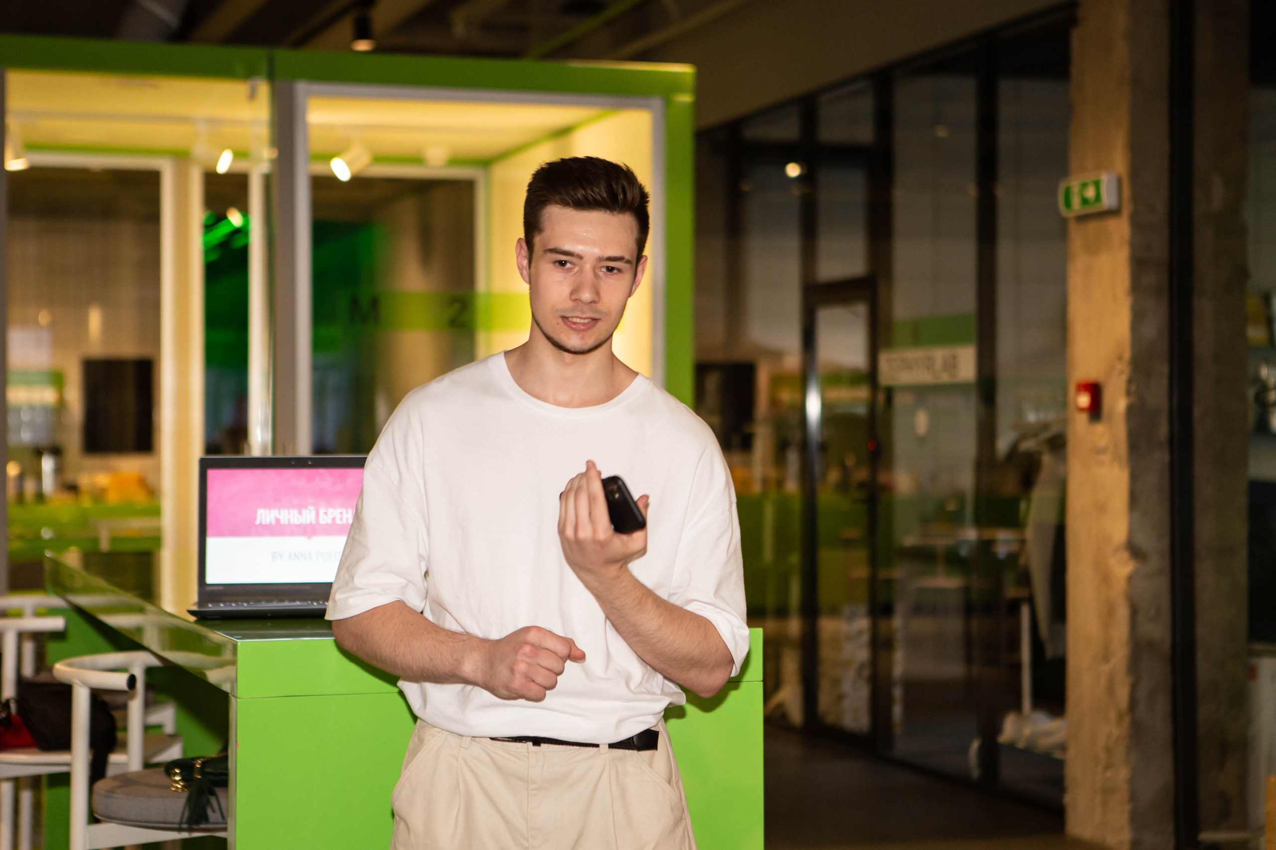 GREEN | MATES CLUB NETWORKING. Фотограф Абакумова Анастасия