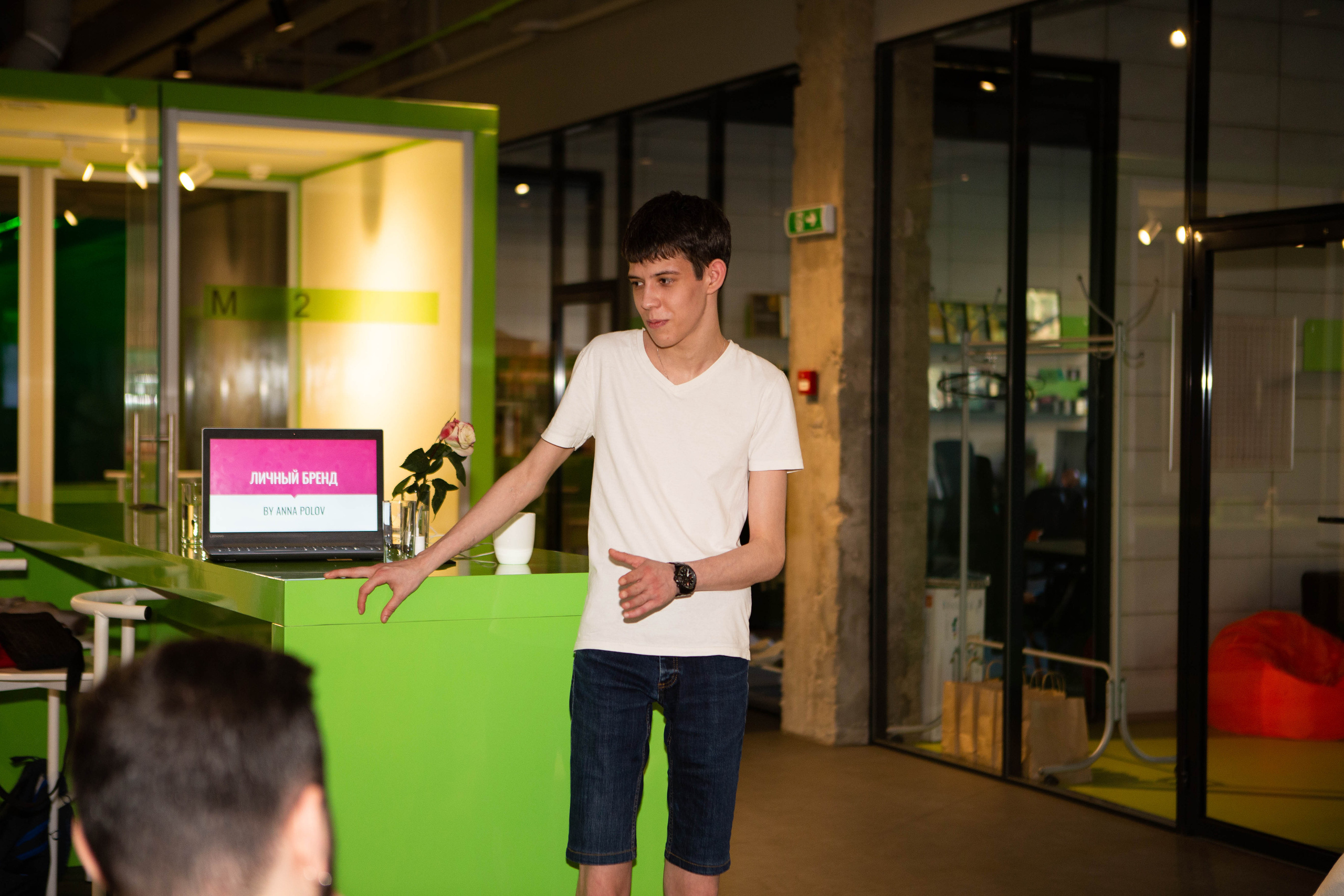 GREEN | MATES CLUB NETWORKING. Фотограф Абакумова Анастасия