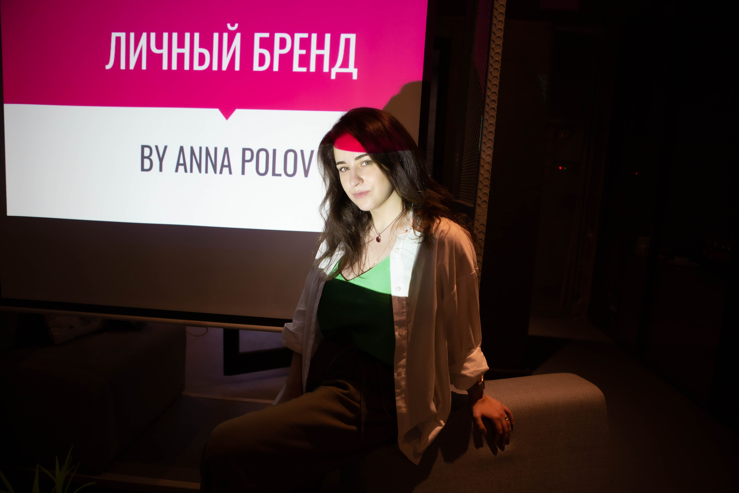 GREEN | MATES CLUB NETWORKING. Фотограф Абакумова Анастасия