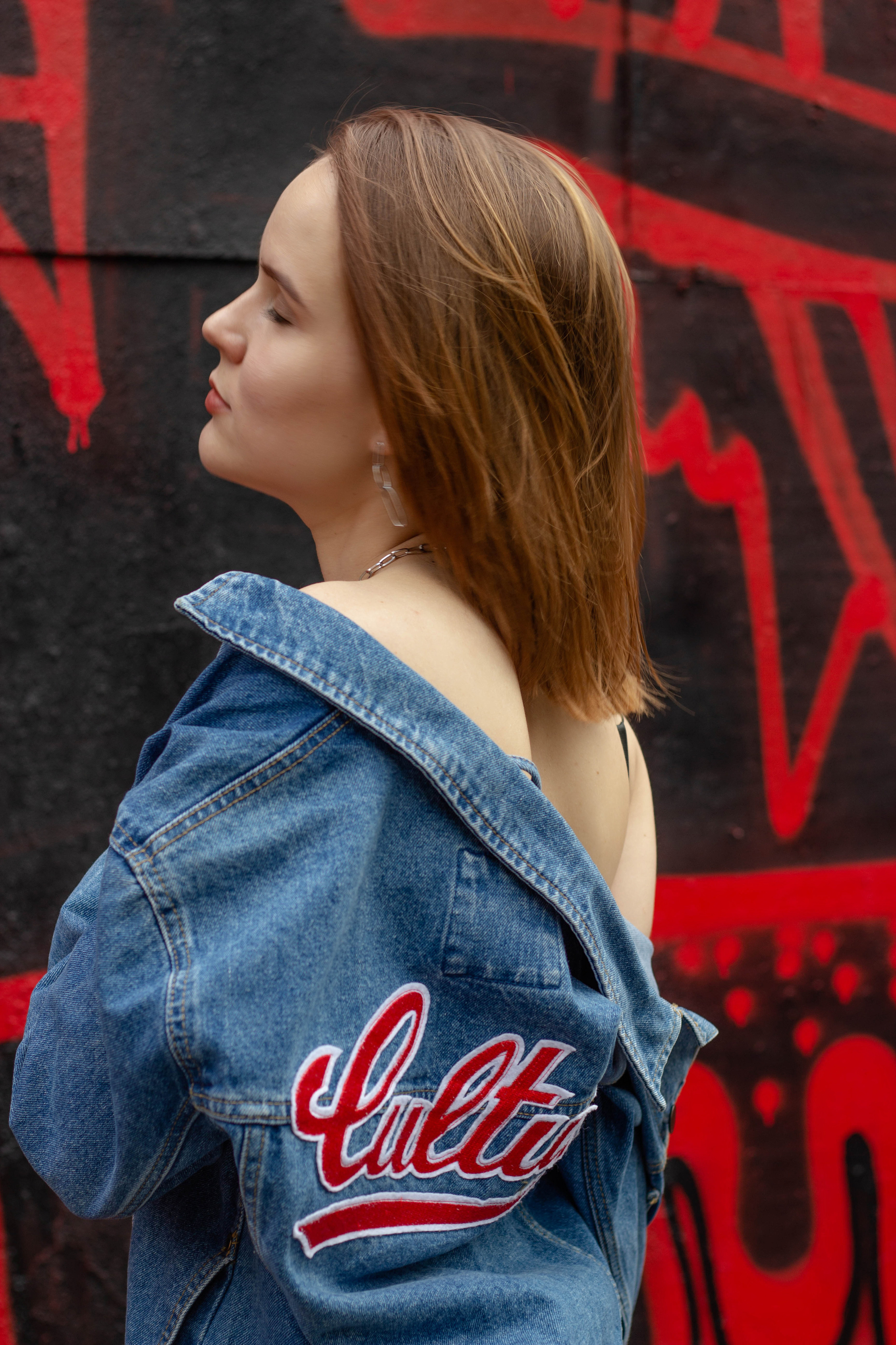 FLACON | KATE. Фотограф Абакумова Анастасия