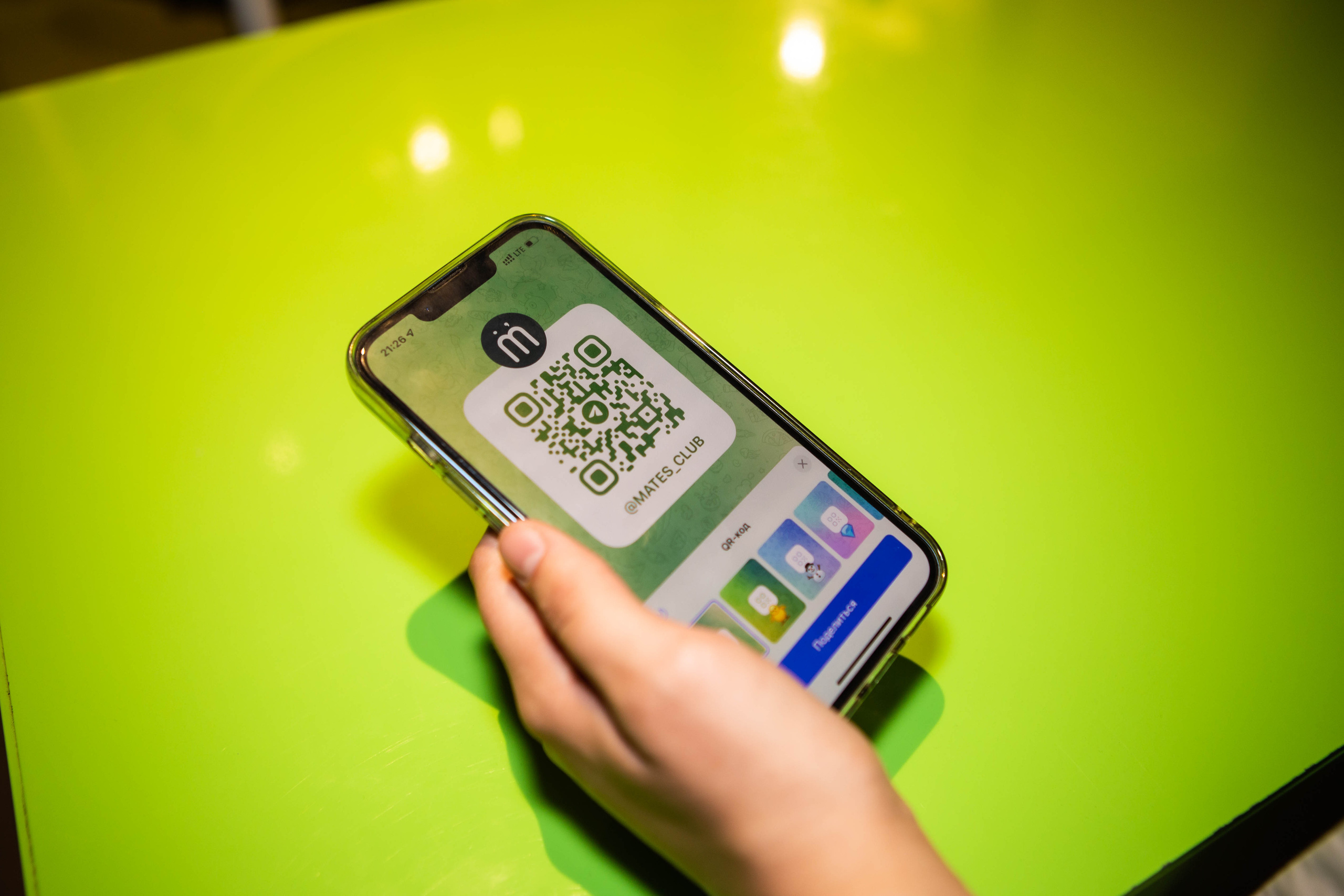 GREEN | MATES CLUB NETWORKING. Фотограф Абакумова Анастасия