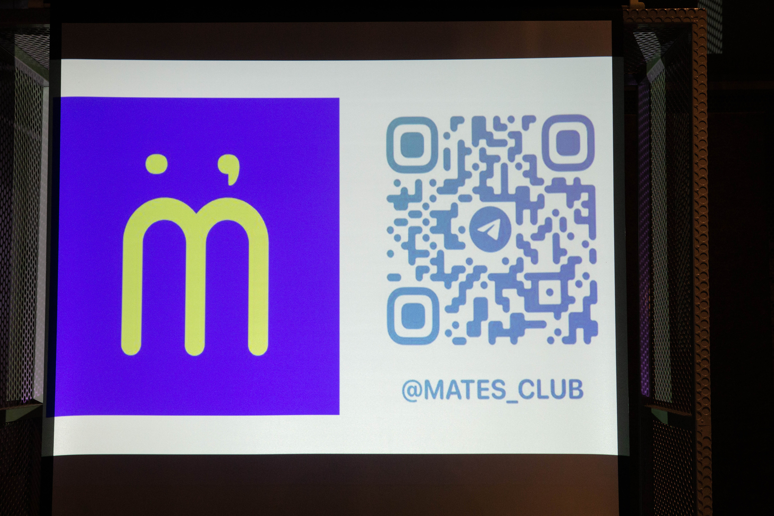 GREEN | MATES CLUB NETWORKING. Фотограф Абакумова Анастасия