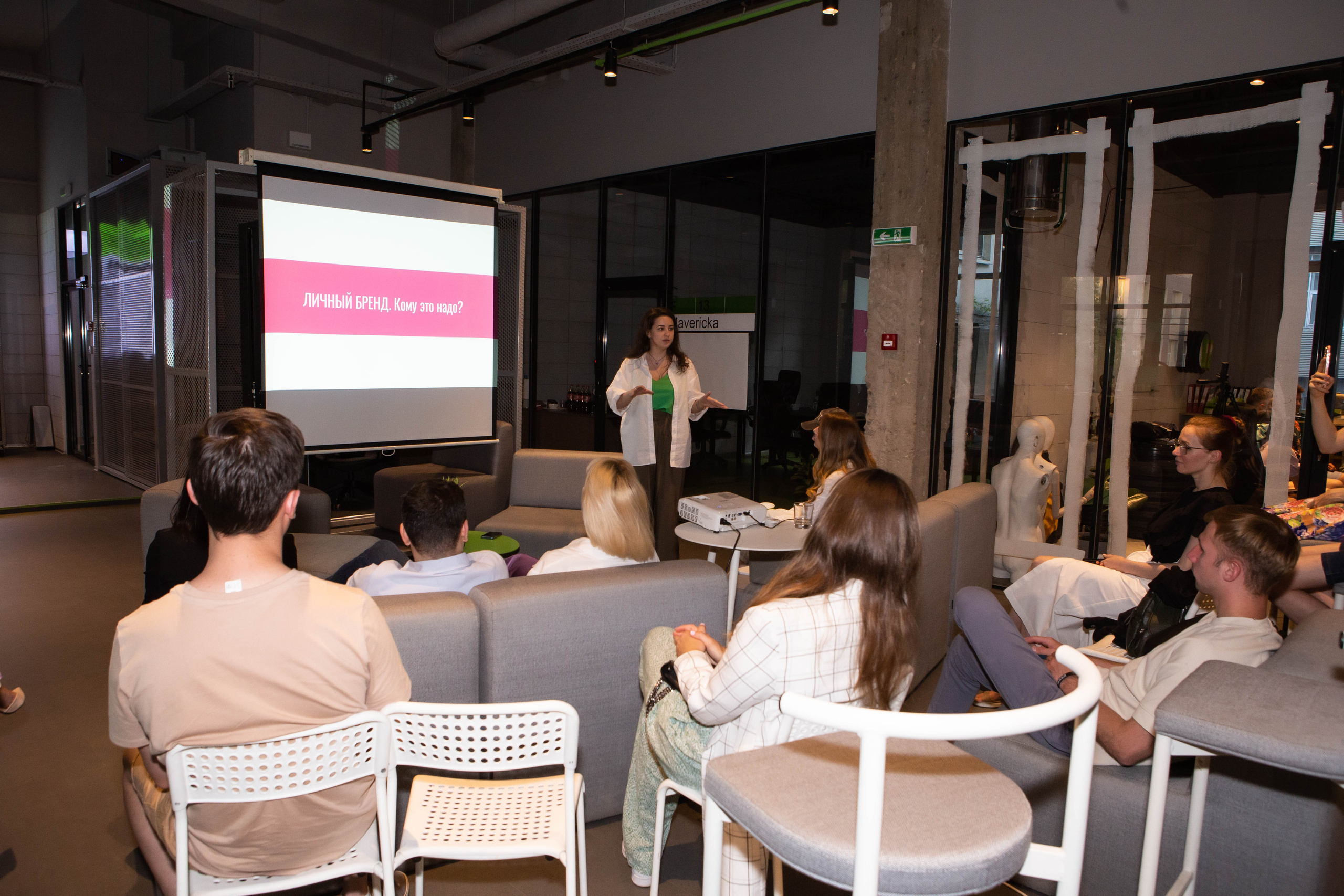 GREEN | MATES CLUB NETWORKING. Фотограф Абакумова Анастасия