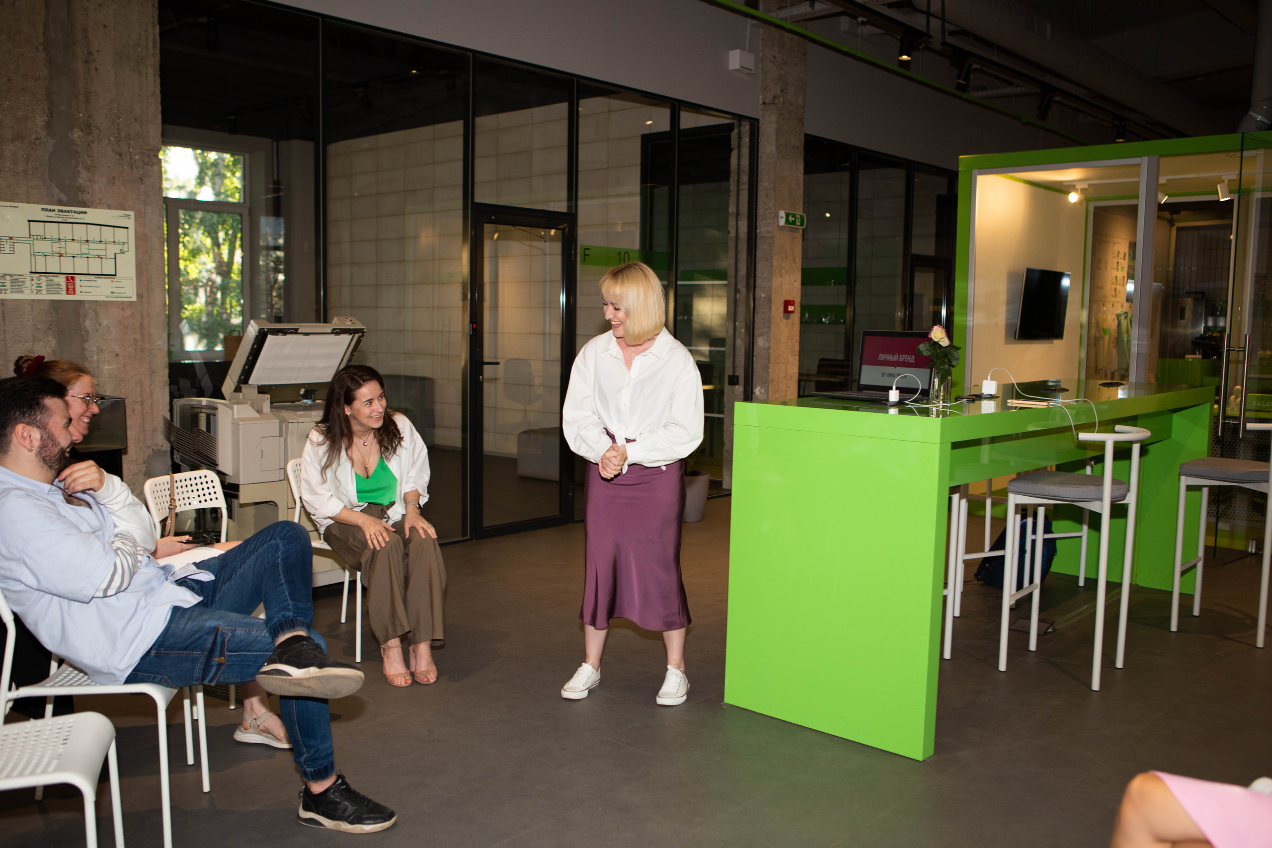 GREEN | MATES CLUB NETWORKING. Фотограф Абакумова Анастасия