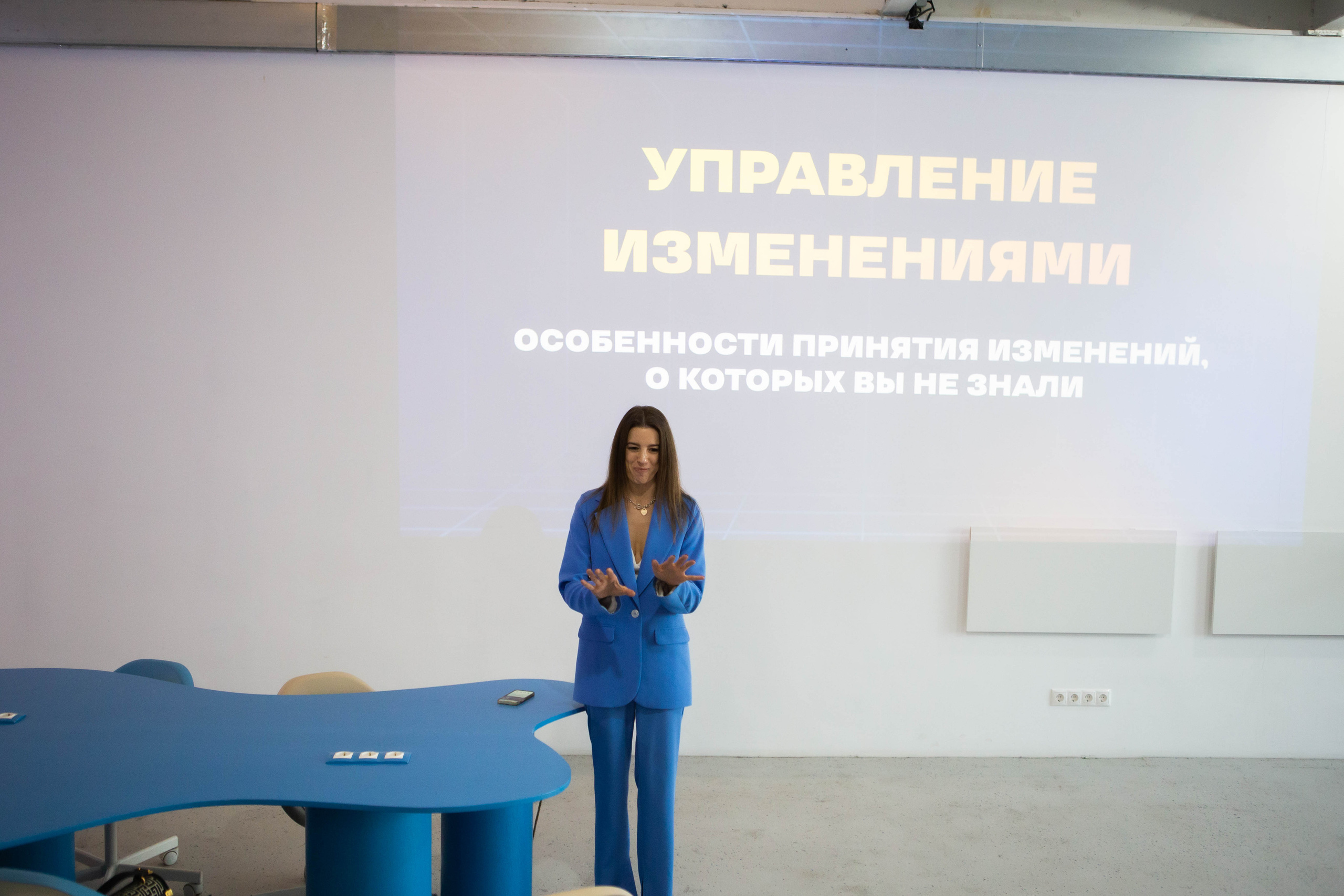 NEON | MATES CLUB NETWORKING. Фотограф Абакумова Анастасия