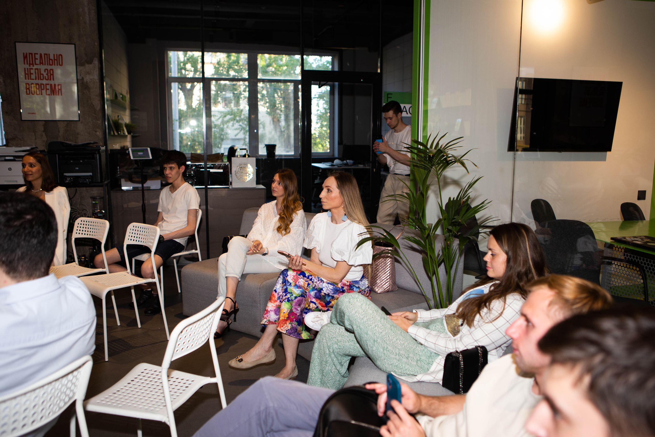 GREEN | MATES CLUB NETWORKING. Фотограф Абакумова Анастасия