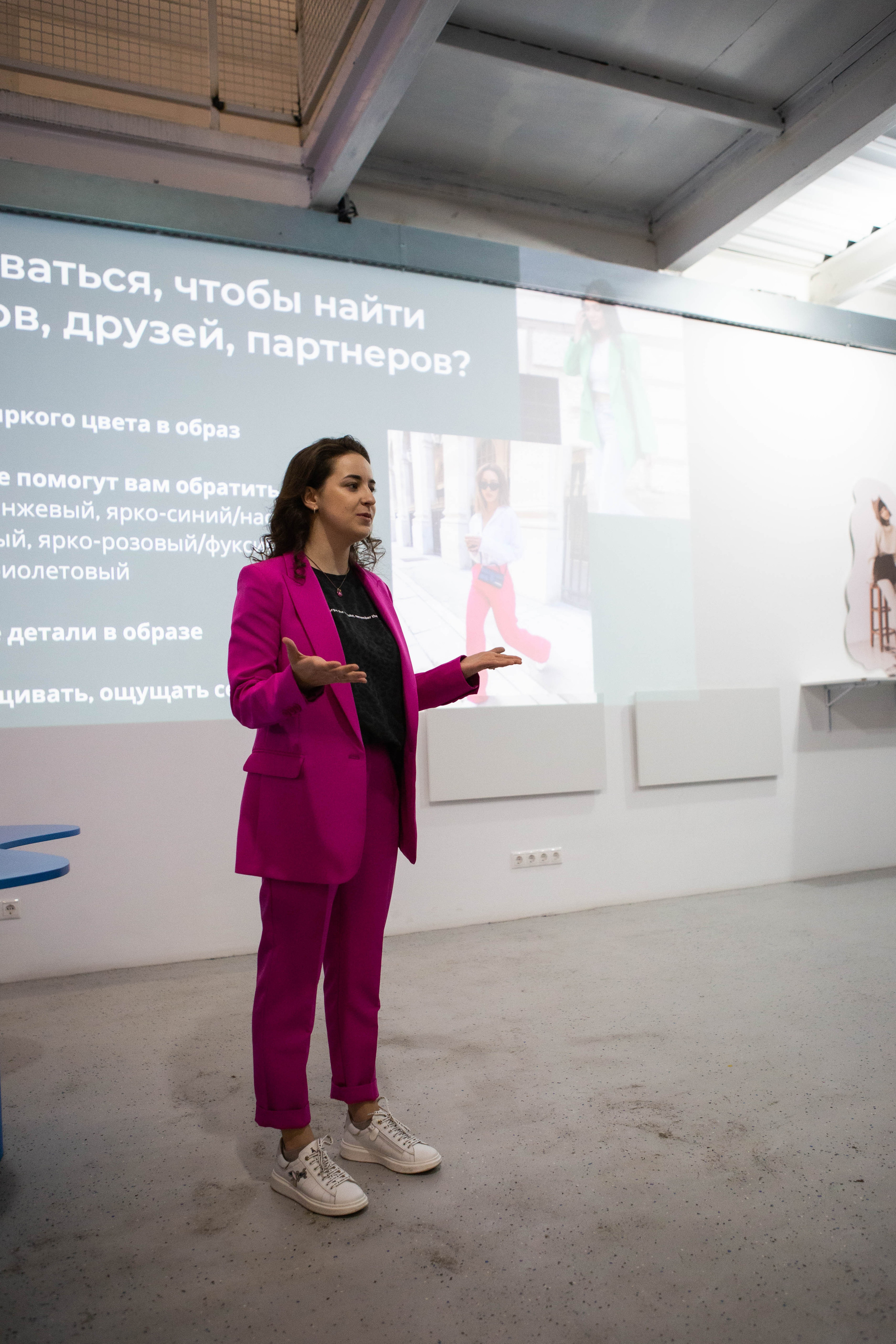 NEON | MATES CLUB NETWORKING. Фотограф Абакумова Анастасия