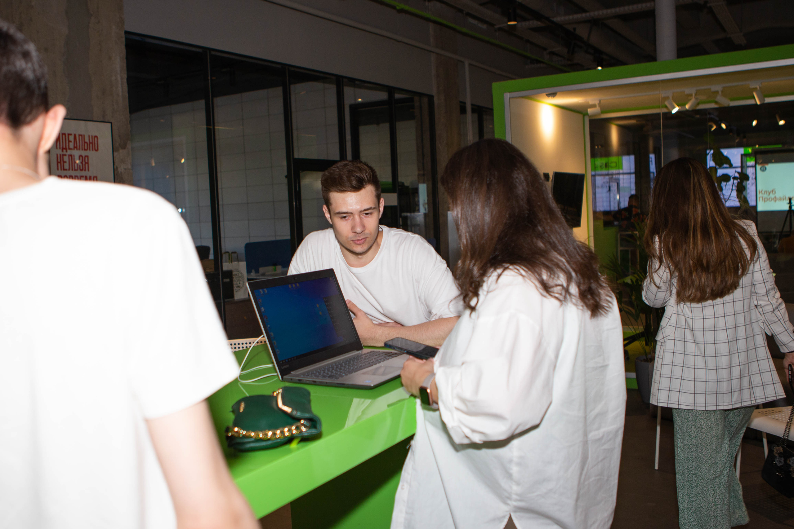 GREEN | MATES CLUB NETWORKING. Фотограф Абакумова Анастасия