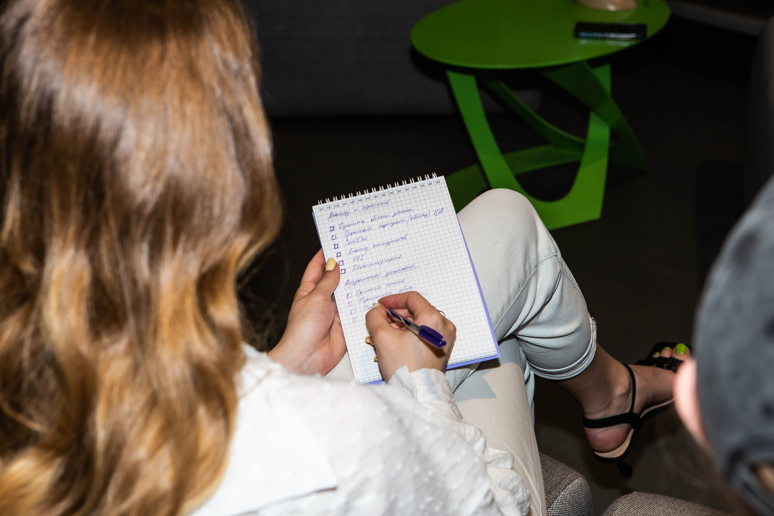 GREEN | MATES CLUB NETWORKING. Фотограф Абакумова Анастасия