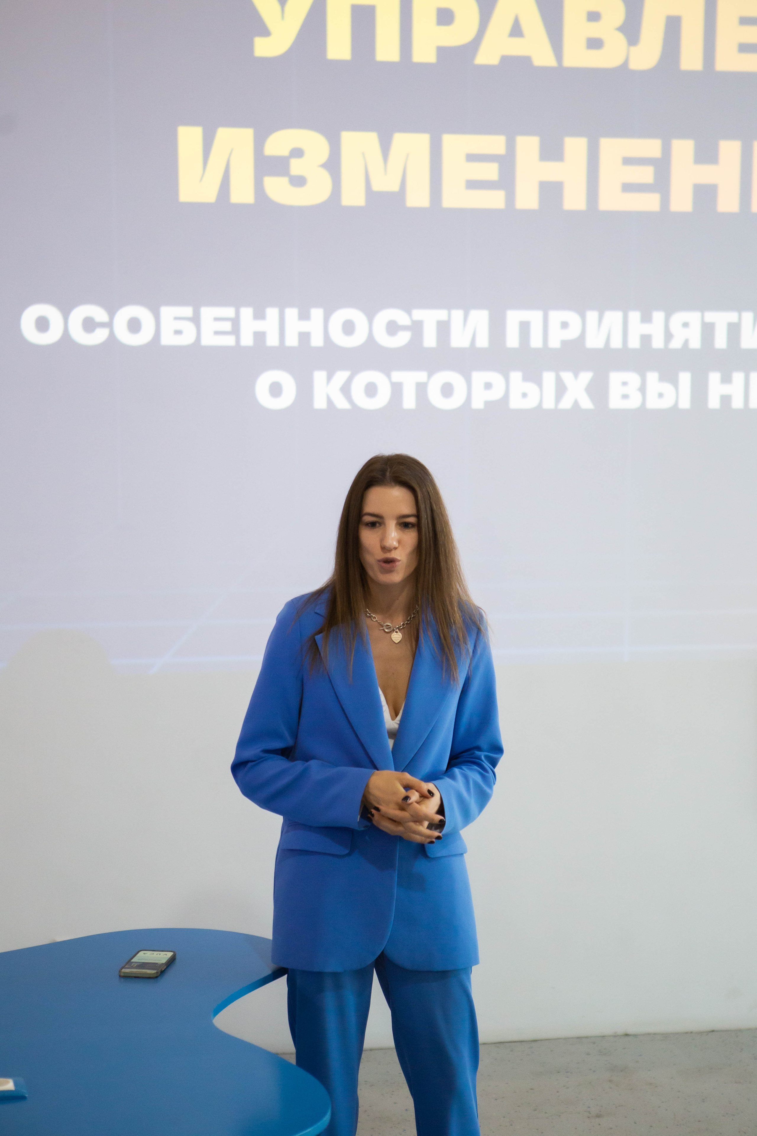 NEON | MATES CLUB NETWORKING. Фотограф Абакумова Анастасия