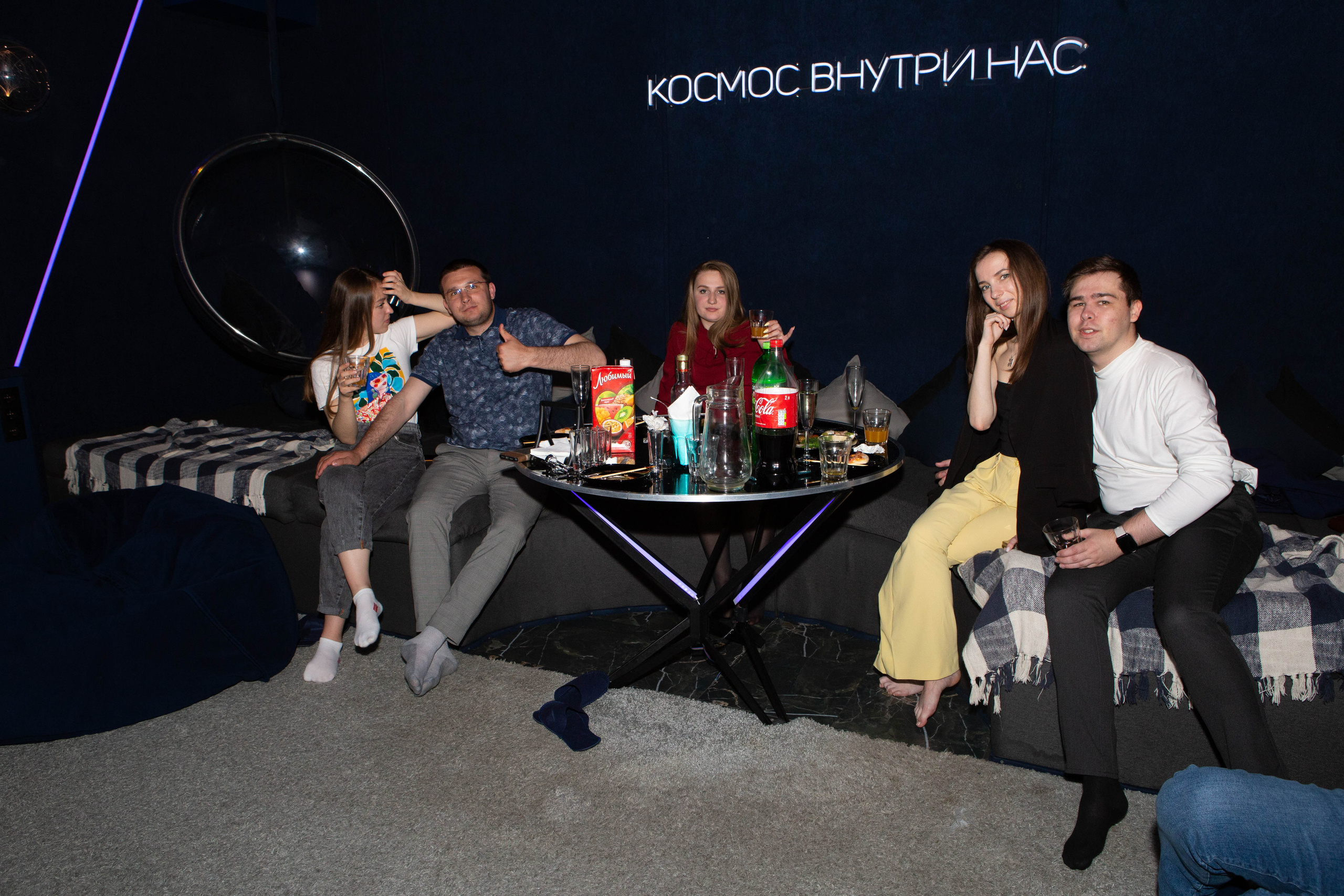 HAPPY B-DAY. Фотограф Абакумова Анастасия