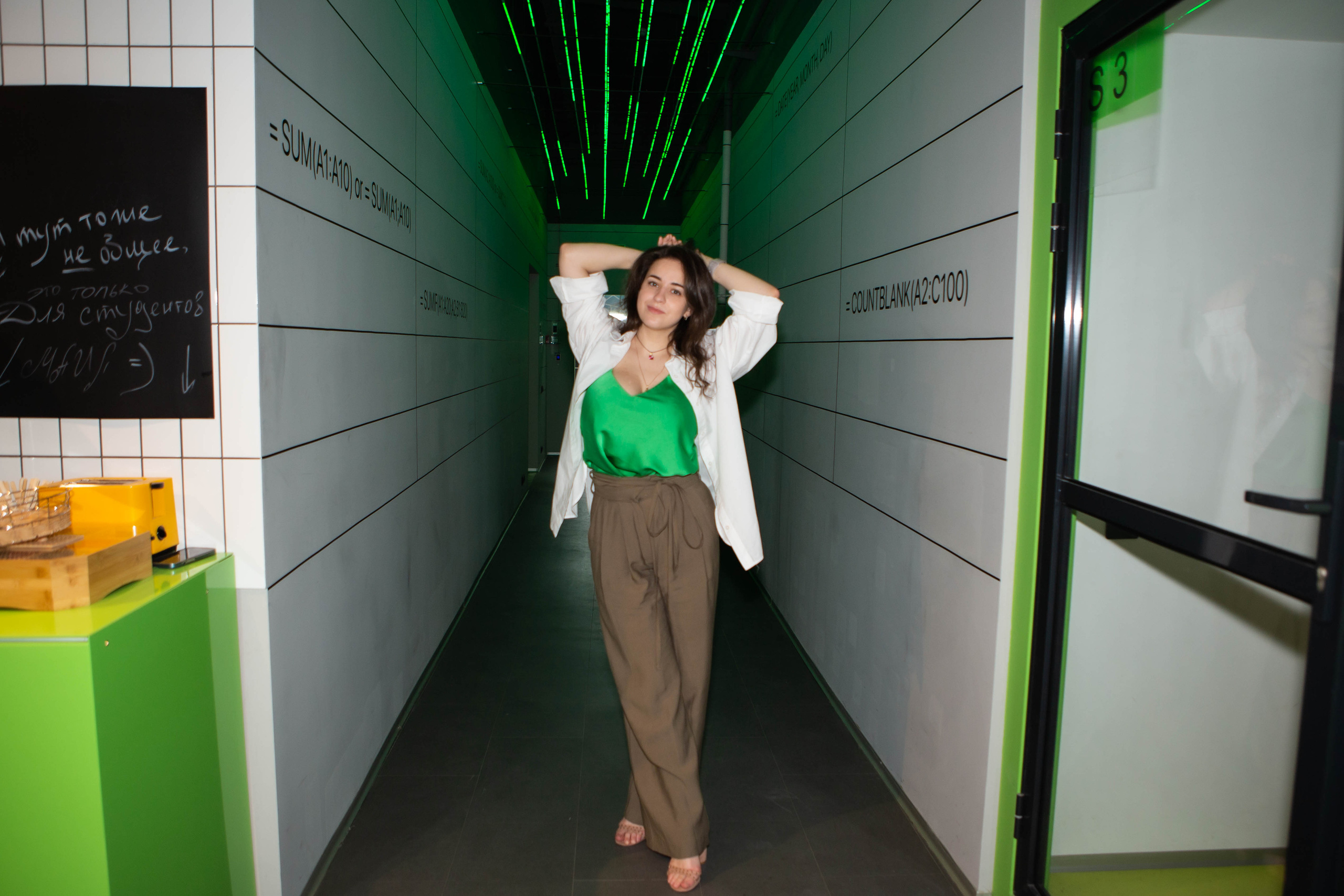 GREEN | MATES CLUB NETWORKING. Фотограф Абакумова Анастасия