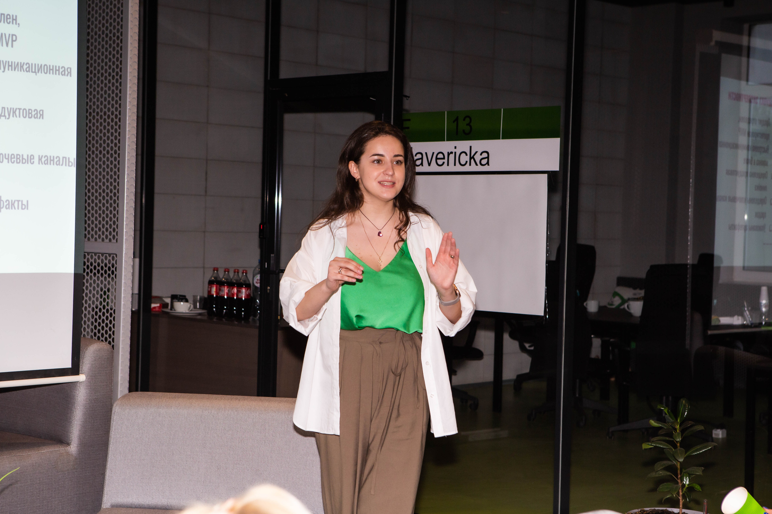 GREEN | MATES CLUB NETWORKING. Фотограф Абакумова Анастасия