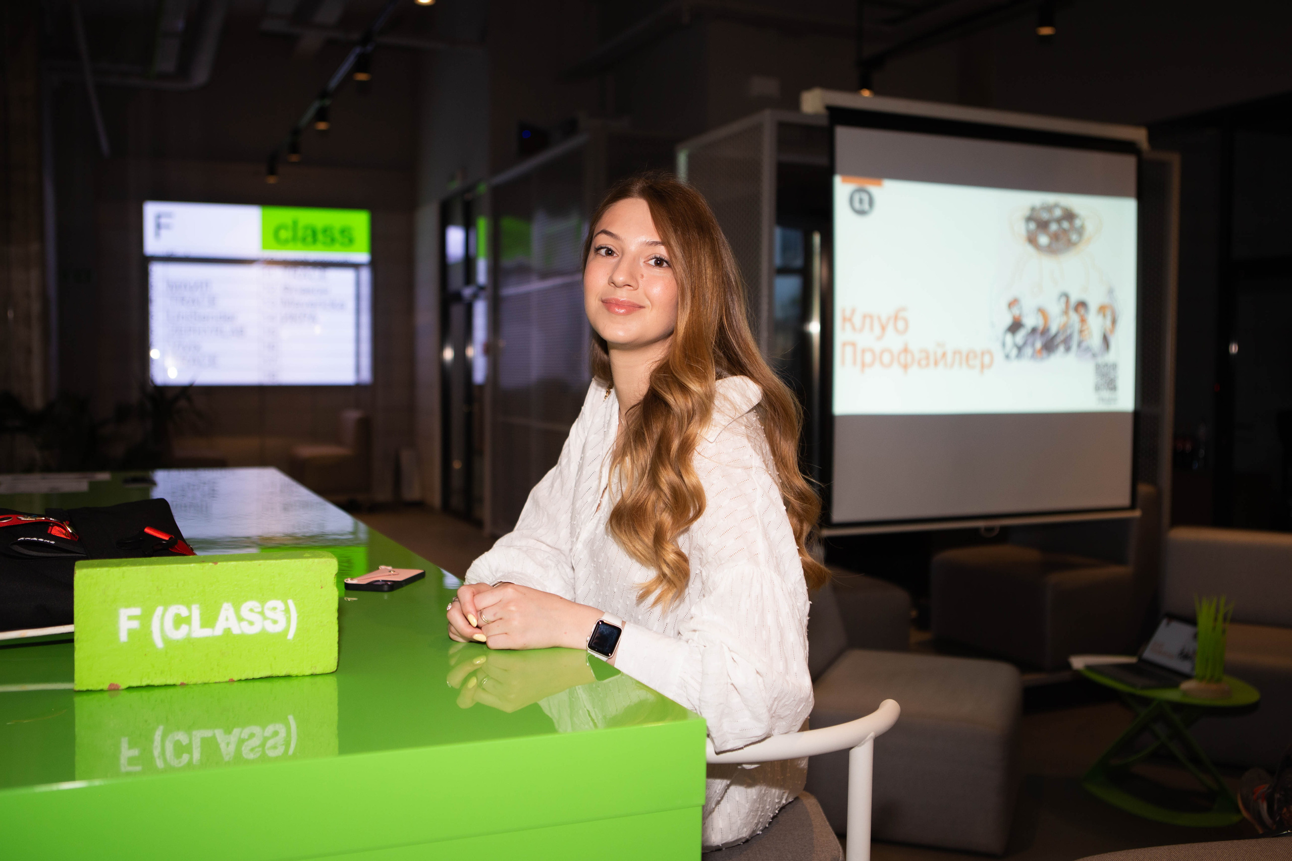 GREEN | MATES CLUB NETWORKING. Фотограф Абакумова Анастасия