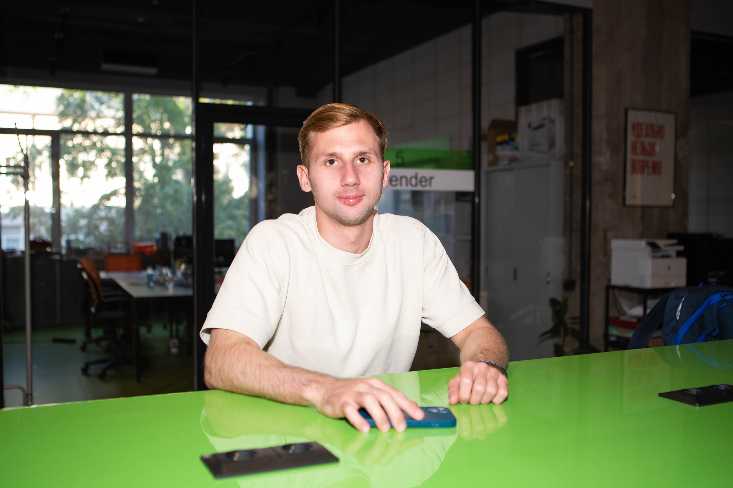 GREEN | MATES CLUB NETWORKING. Фотограф Абакумова Анастасия