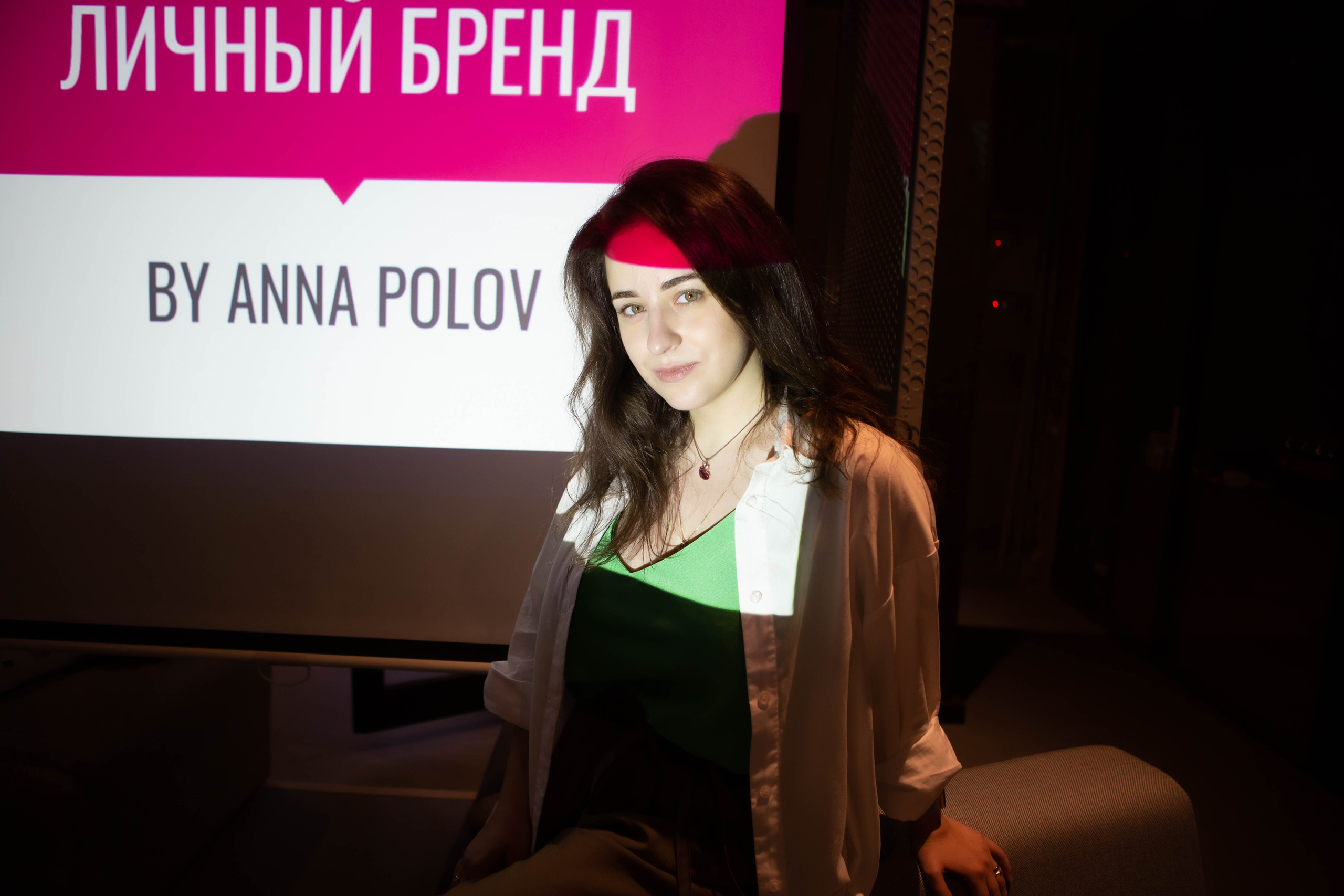 GREEN | MATES CLUB NETWORKING. Фотограф Абакумова Анастасия