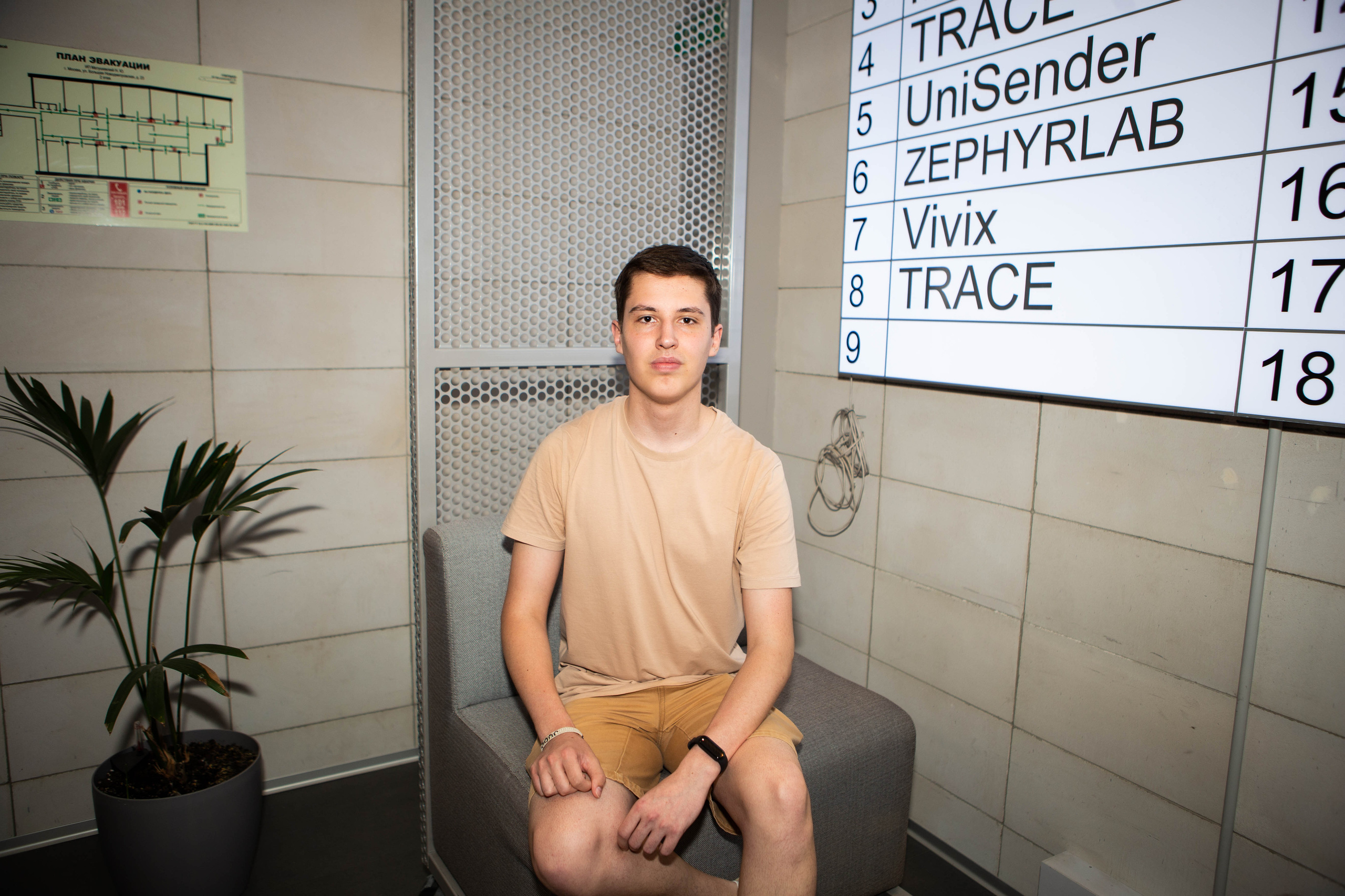 GREEN | MATES CLUB NETWORKING. Фотограф Абакумова Анастасия