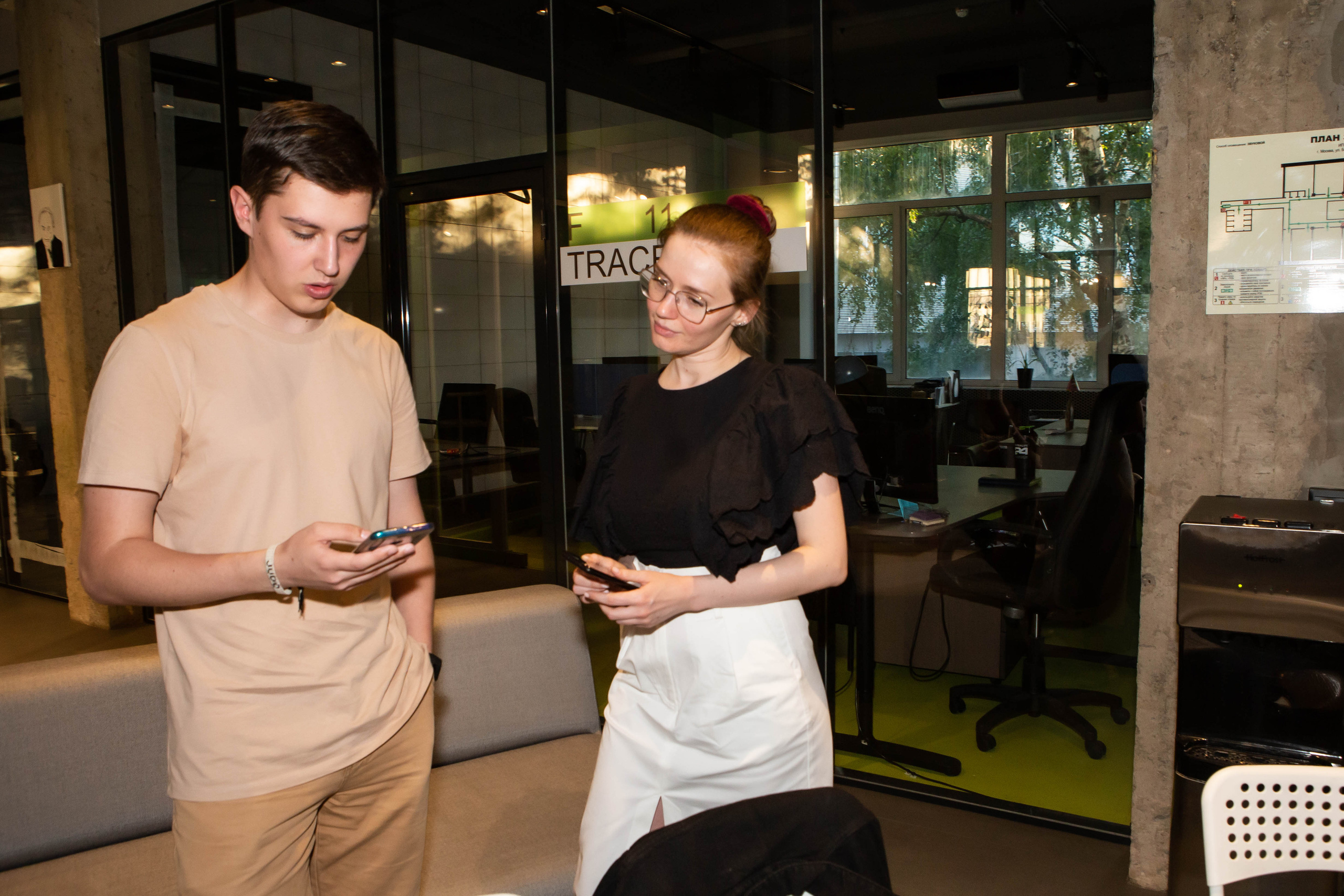 GREEN | MATES CLUB NETWORKING. Фотограф Абакумова Анастасия