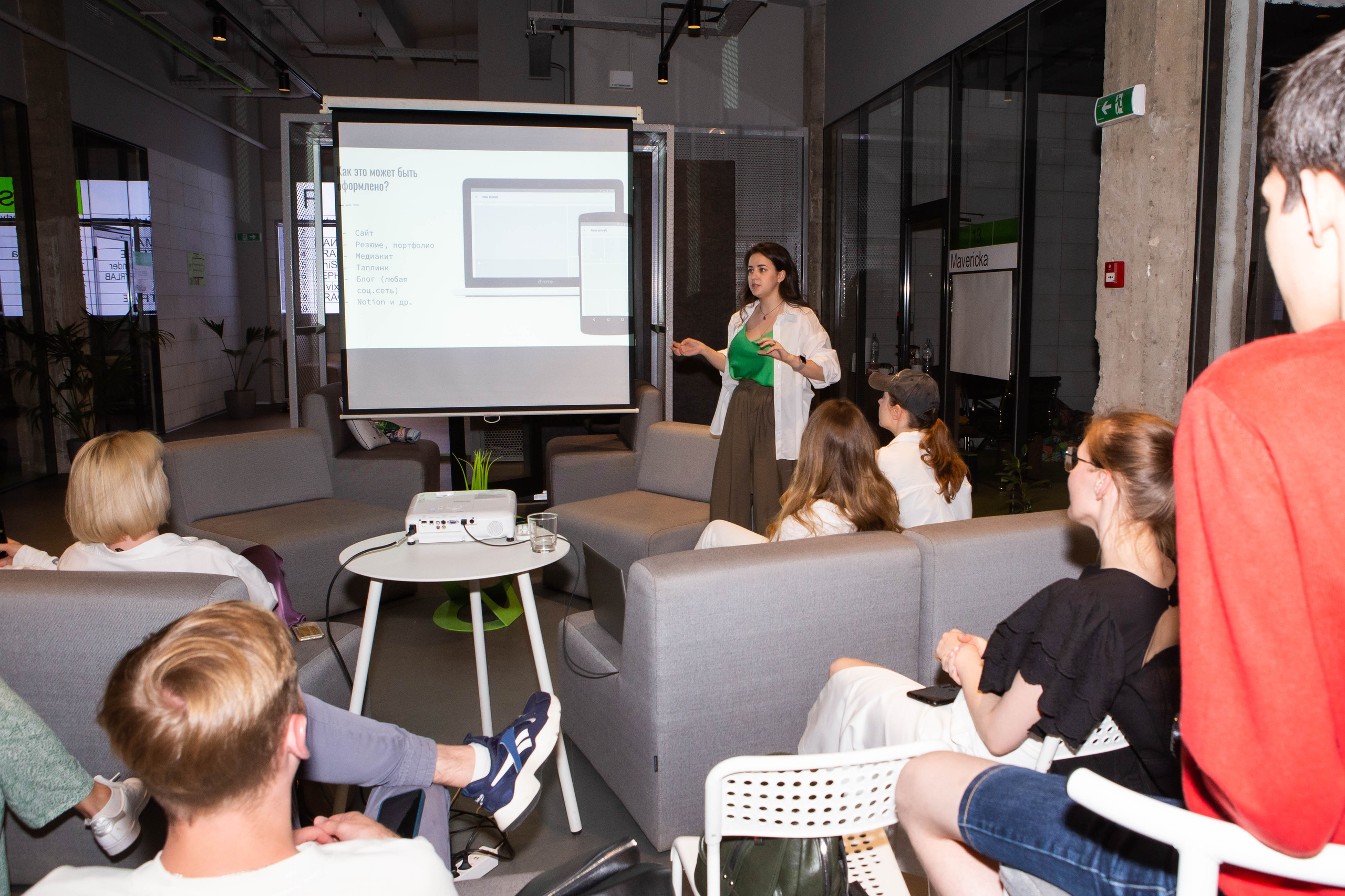 GREEN | MATES CLUB NETWORKING. Фотограф Абакумова Анастасия