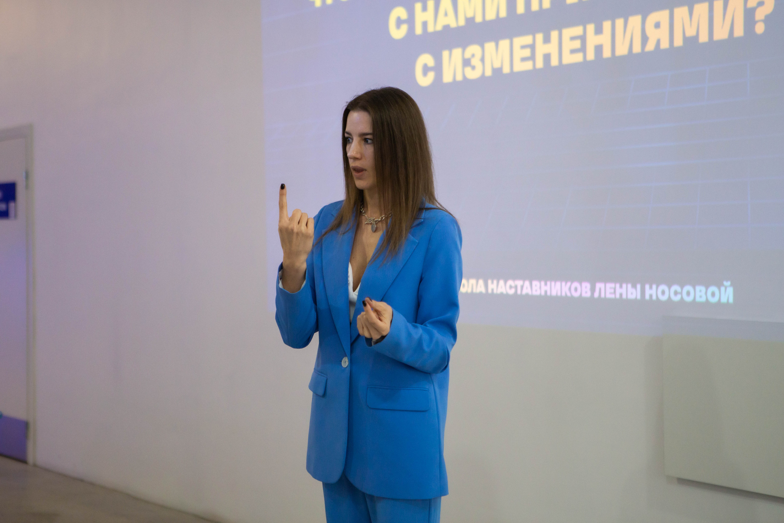 NEON | MATES CLUB NETWORKING. Фотограф Абакумова Анастасия