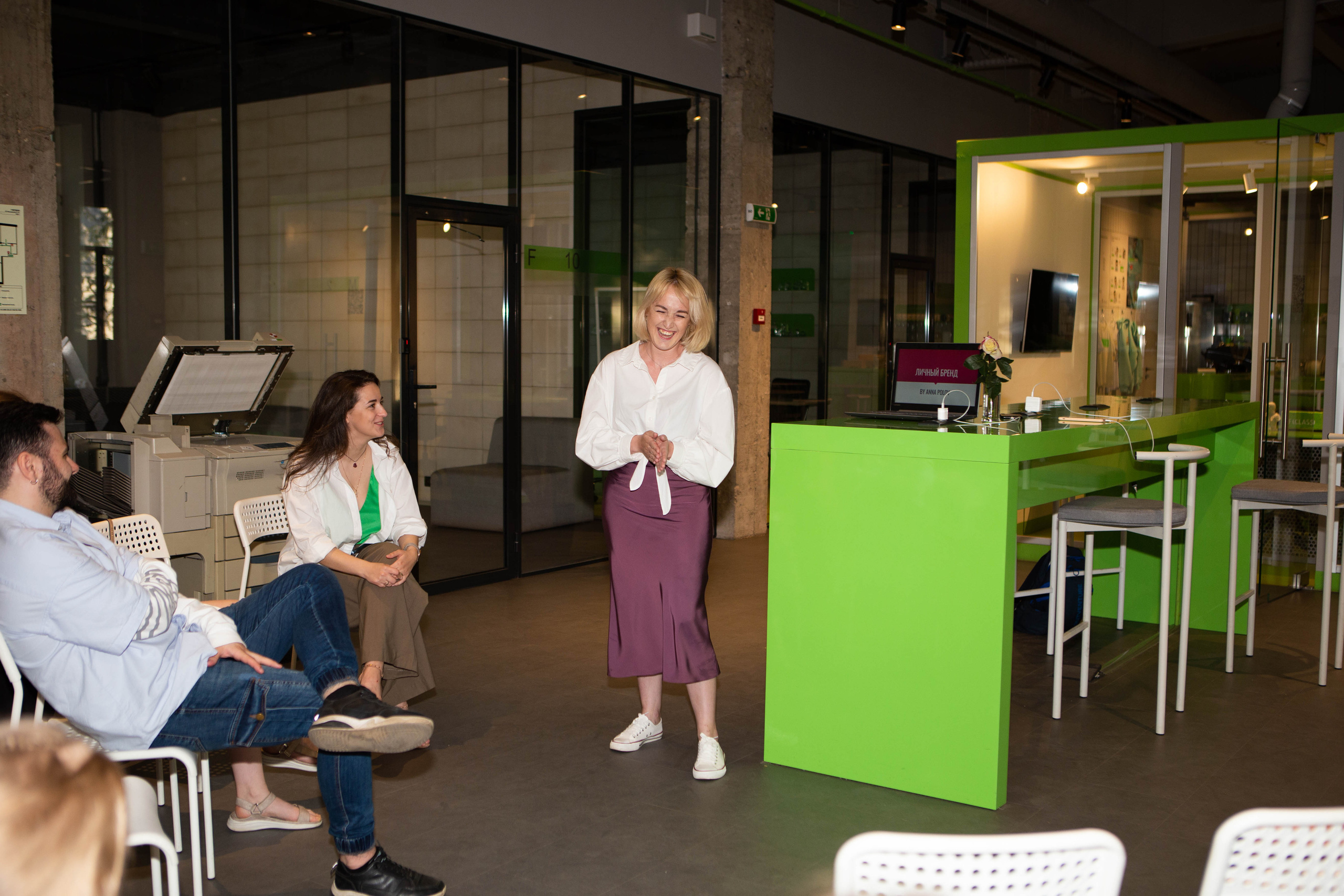 GREEN | MATES CLUB NETWORKING. Фотограф Абакумова Анастасия